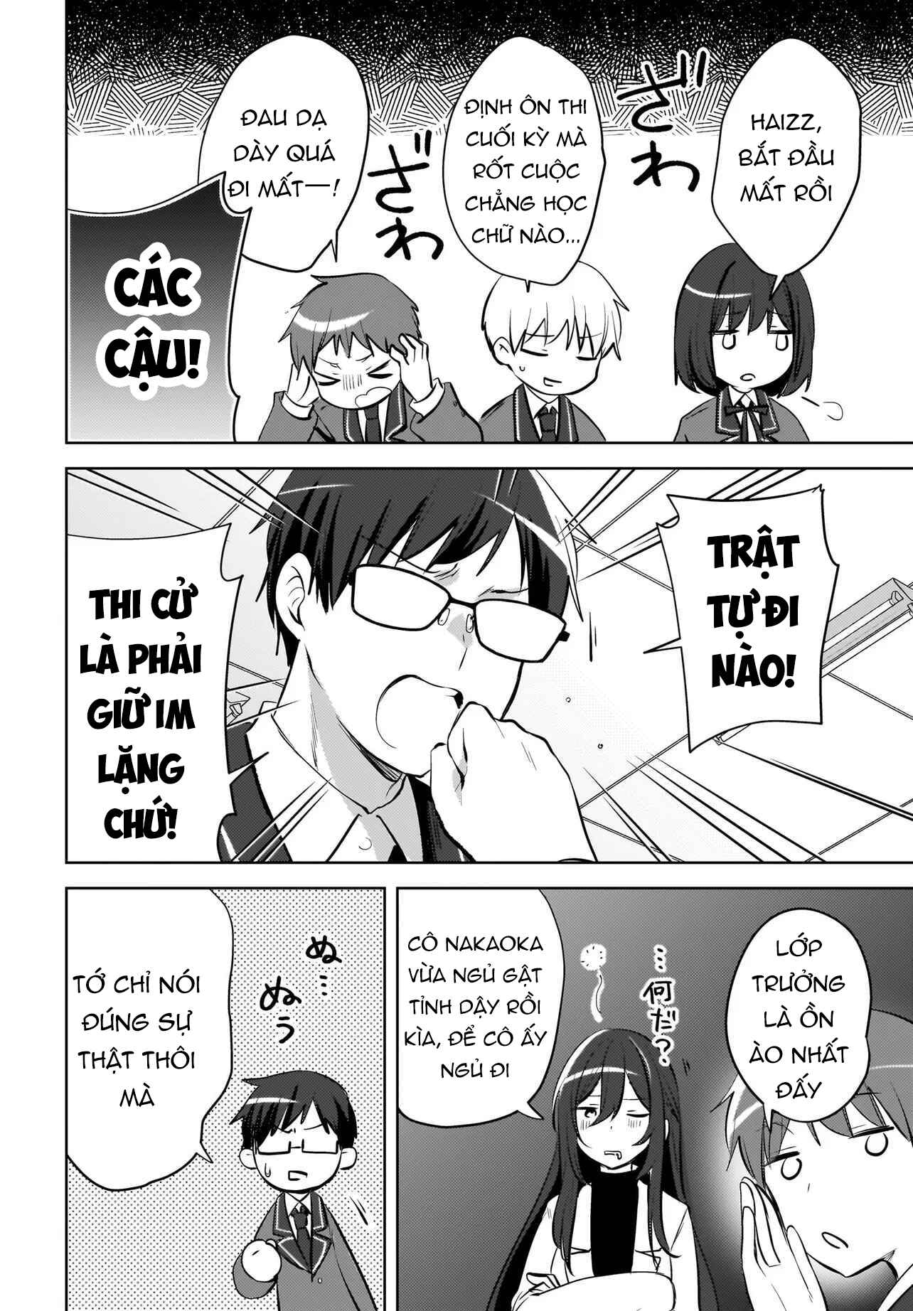 Ushiro No Seki No Gyaru Ni Sukarete Shimatta Chapter 21 - 15