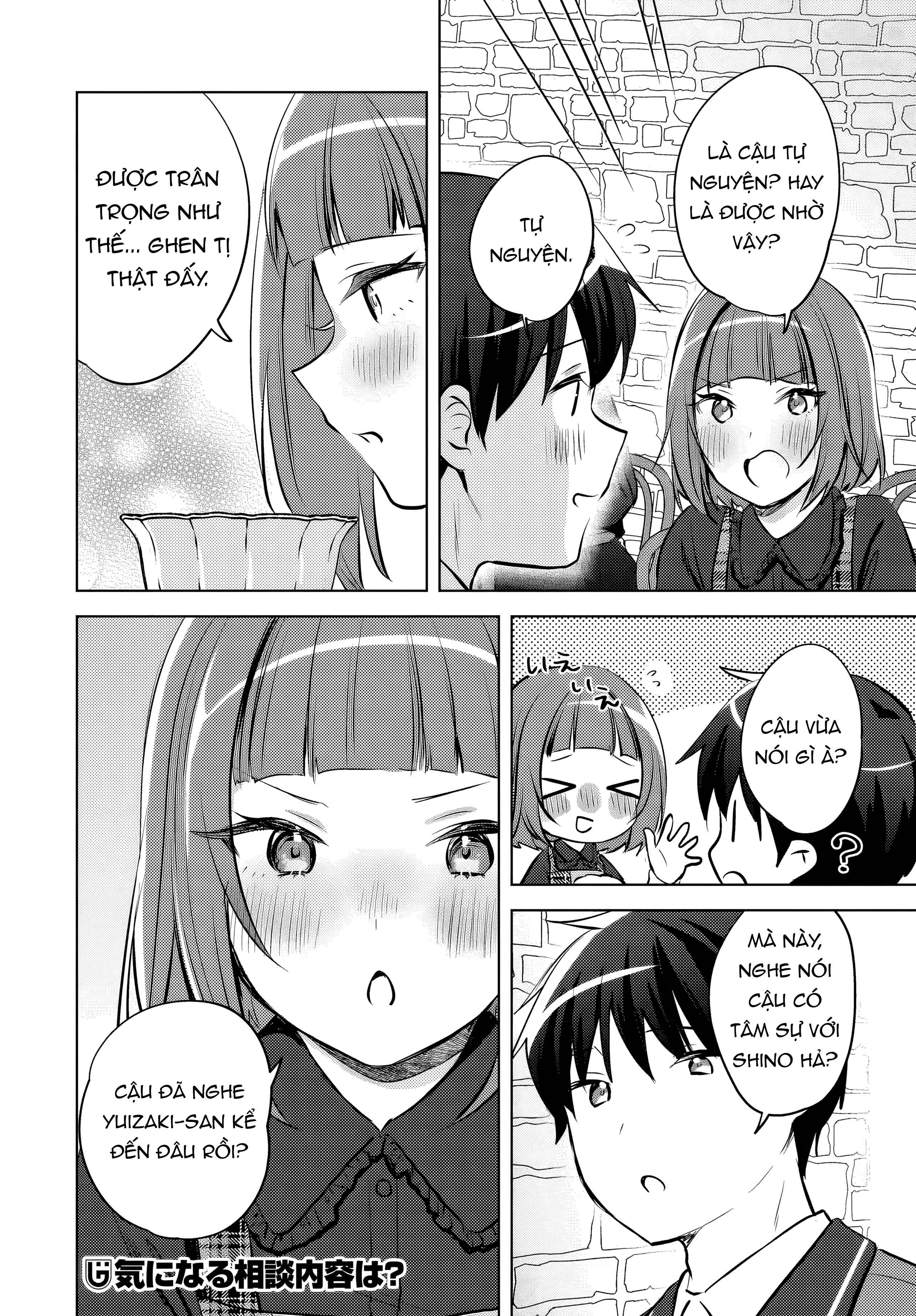 Ushiro No Seki No Gyaru Ni Sukarete Shimatta Chapter 22 - 25