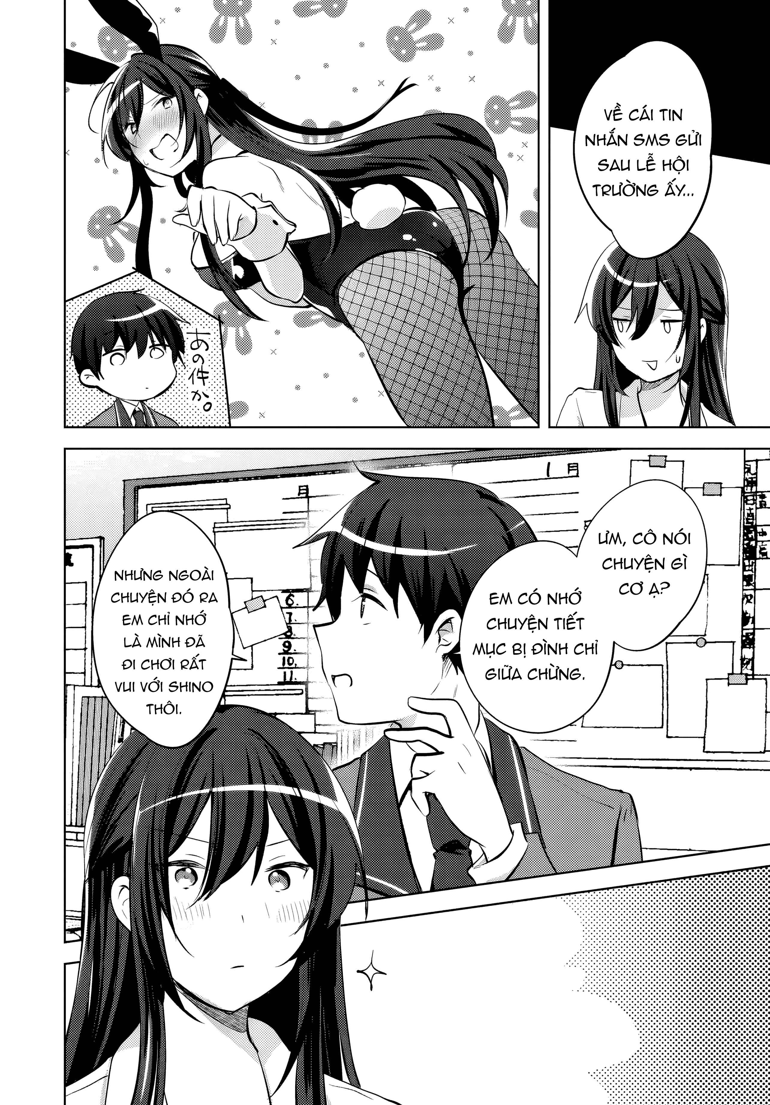 Ushiro No Seki No Gyaru Ni Sukarete Shimatta Chapter 22 - 19