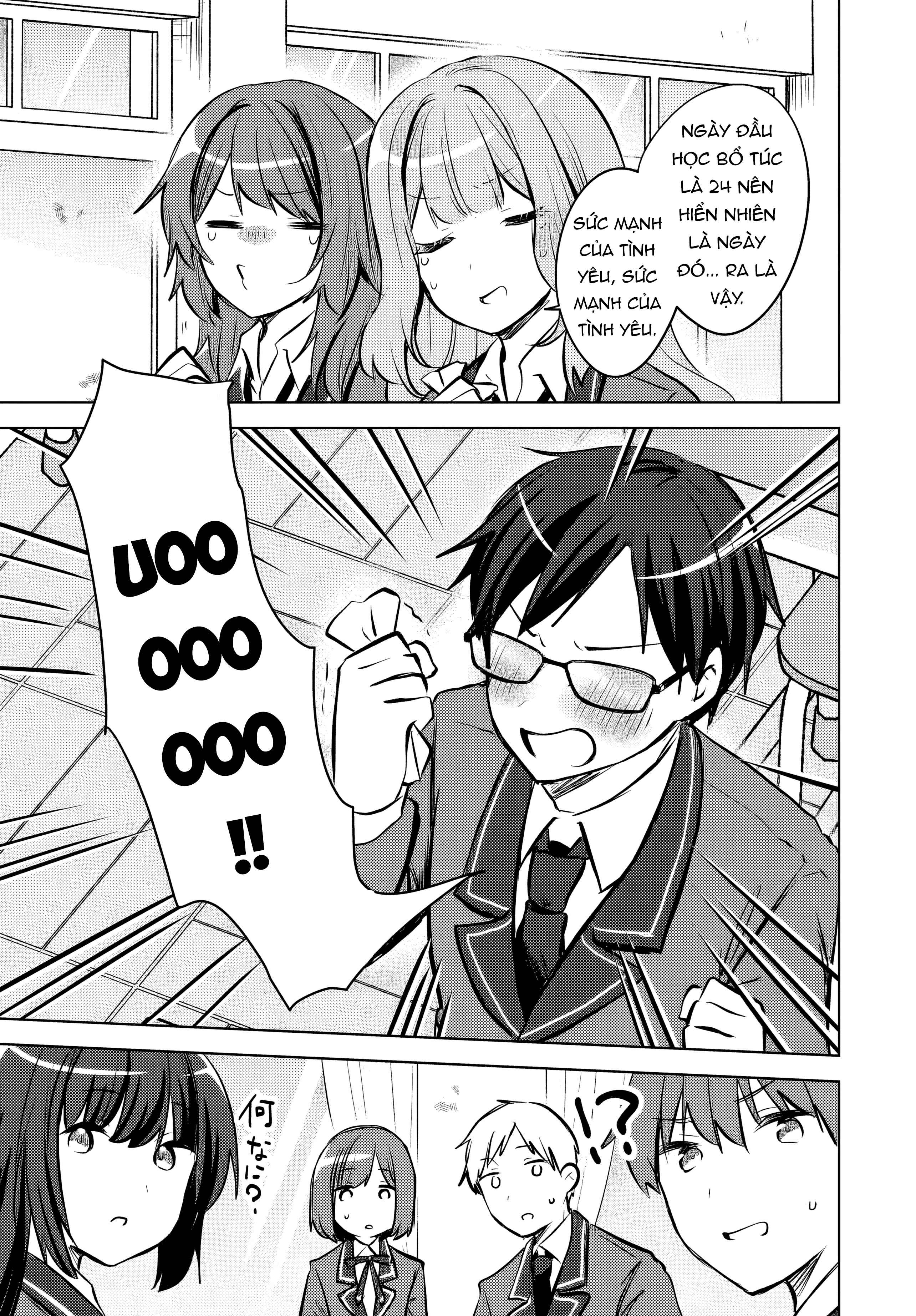 Ushiro No Seki No Gyaru Ni Sukarete Shimatta Chapter 22 - 12