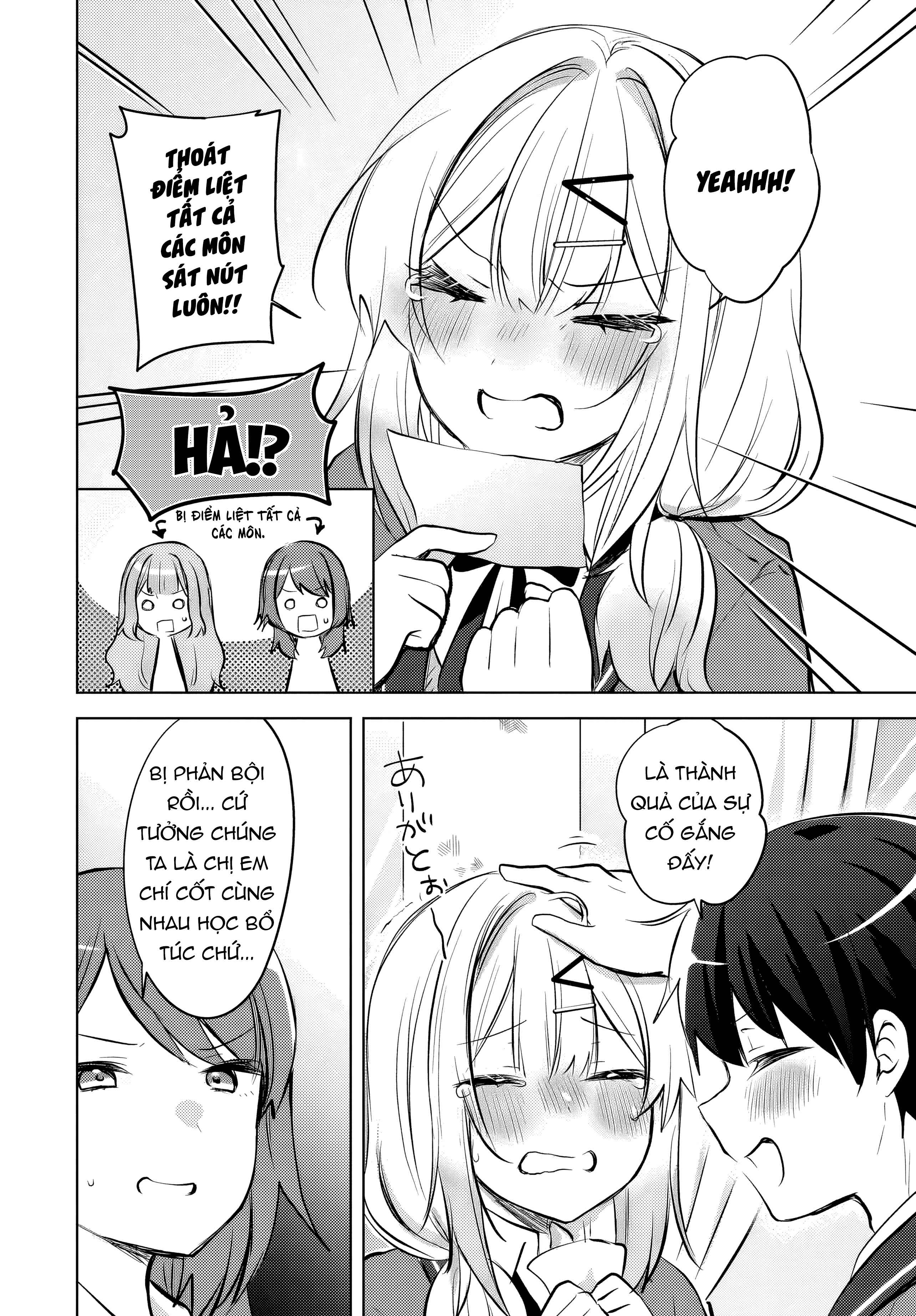 Ushiro No Seki No Gyaru Ni Sukarete Shimatta Chapter 22 - 11