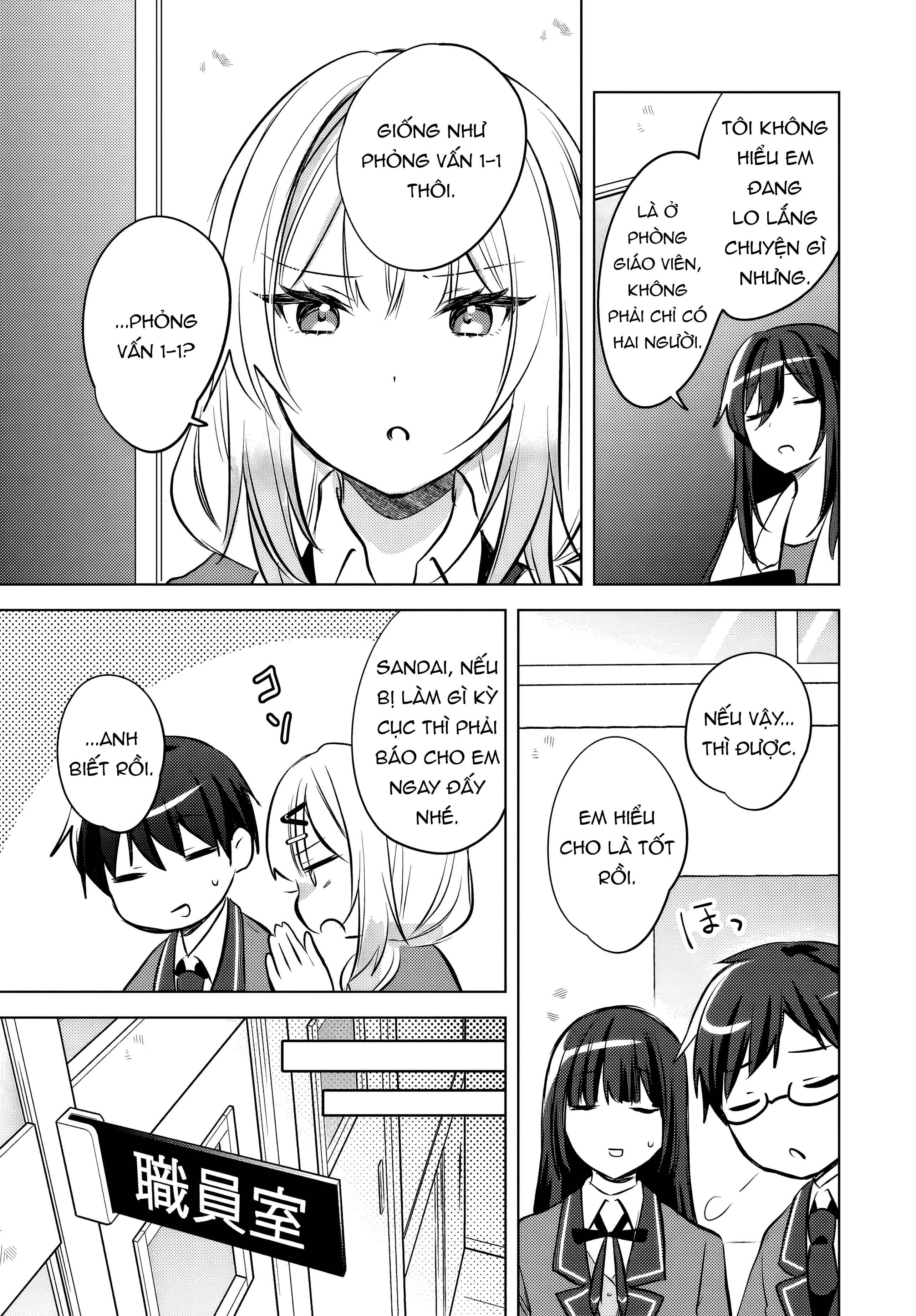 Ushiro No Seki No Gyaru Ni Sukarete Shimatta Chapter 22 - 16