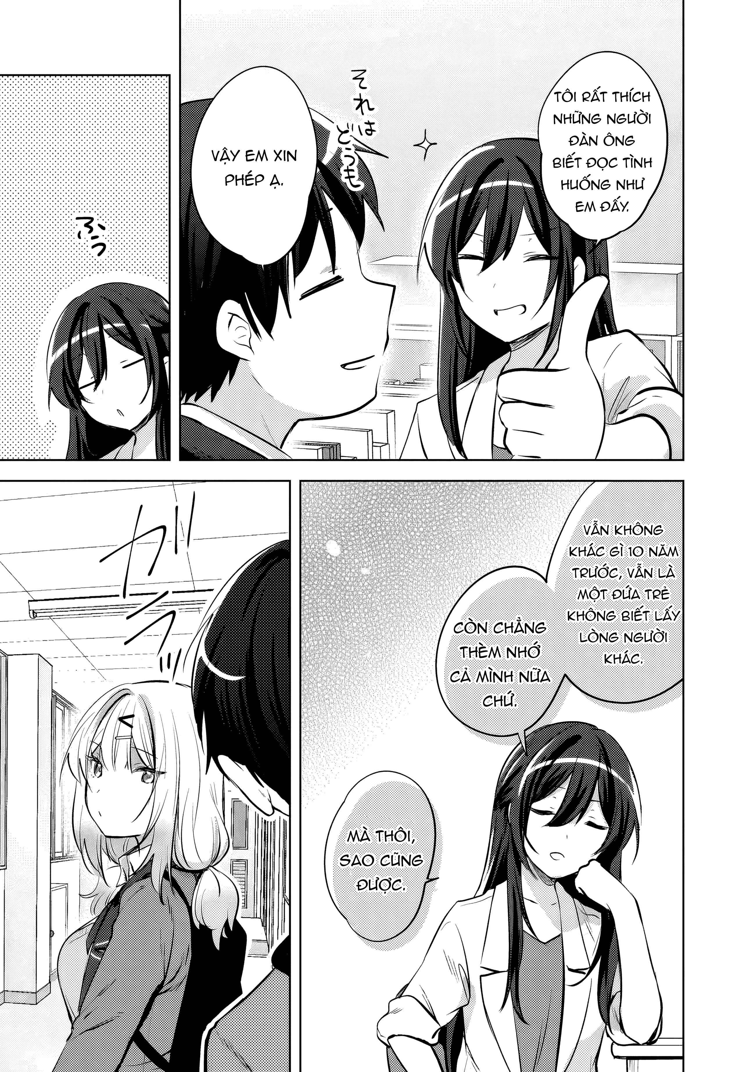 Ushiro No Seki No Gyaru Ni Sukarete Shimatta Chapter 22 - 20