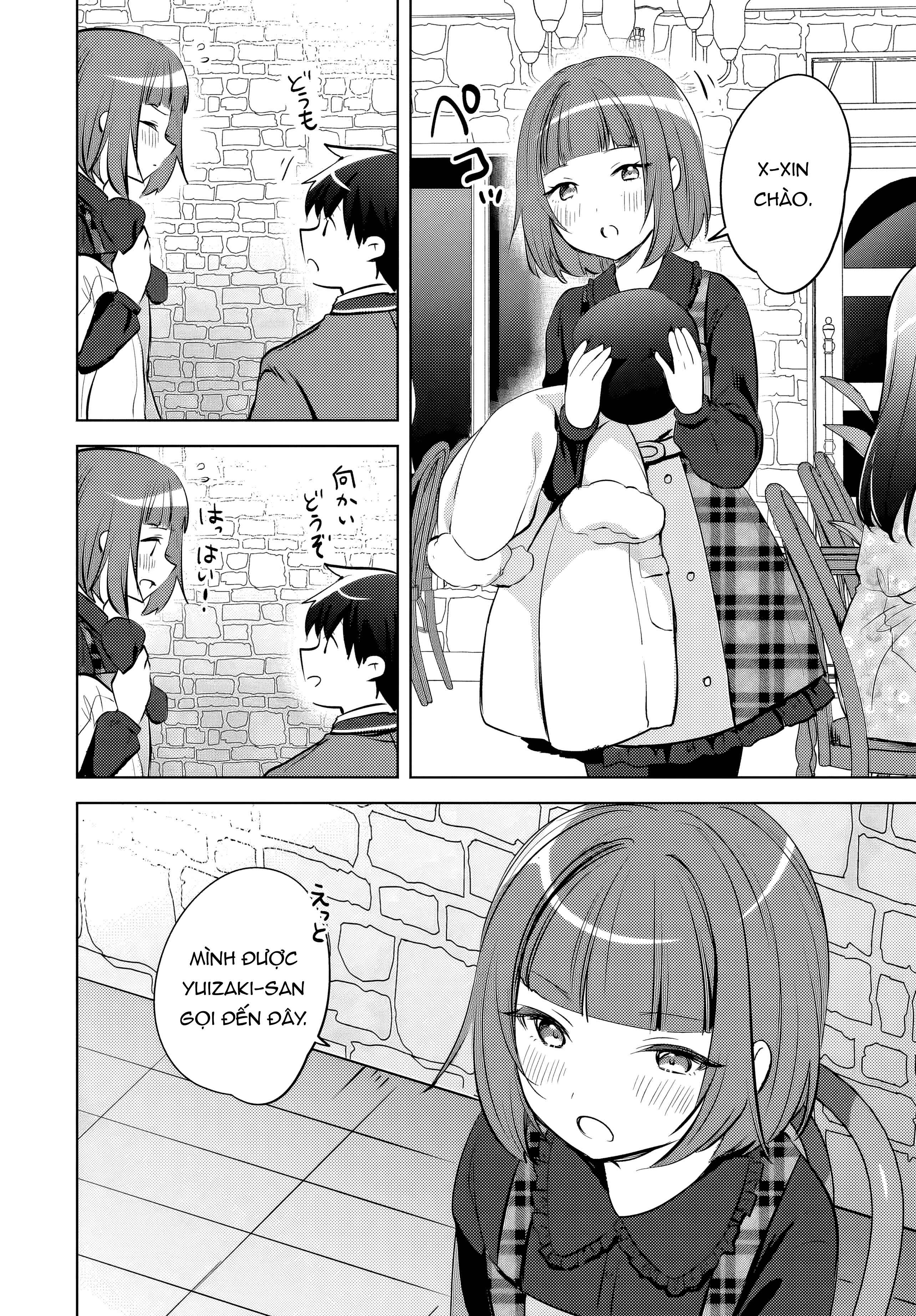 Ushiro No Seki No Gyaru Ni Sukarete Shimatta Chapter 22 - 23