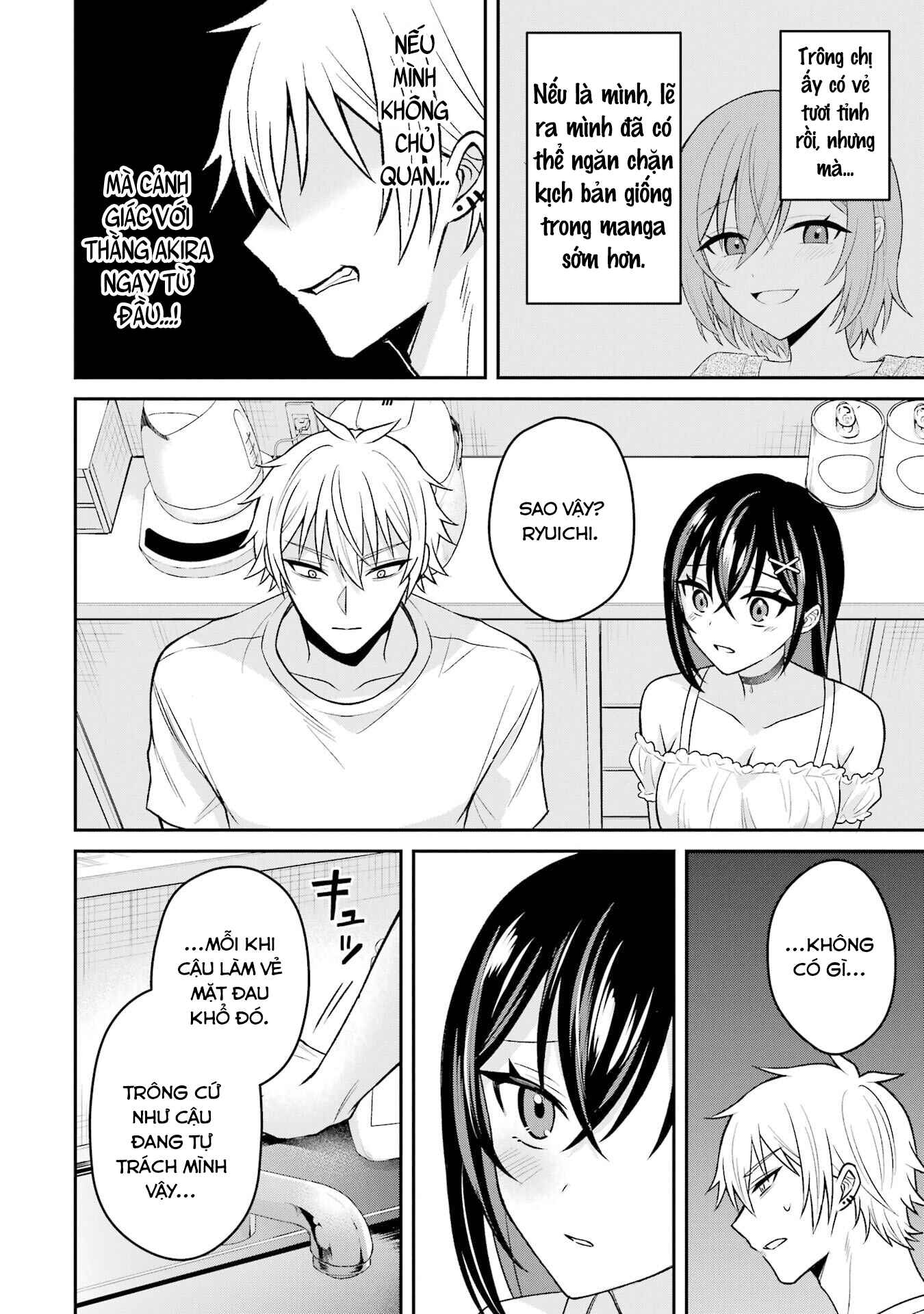 Tái Sinh Thành Tên Cặn Bã Trong Bộ Manga Cắm Sừng Mình Từng Đọc. Thế Nhưng Giờ Đây, Cô Nàng Nữ Chính Của Bộ Manga Ấy Lại Chủ Động Tiếp Cận Tôi Chapter 15 - 27