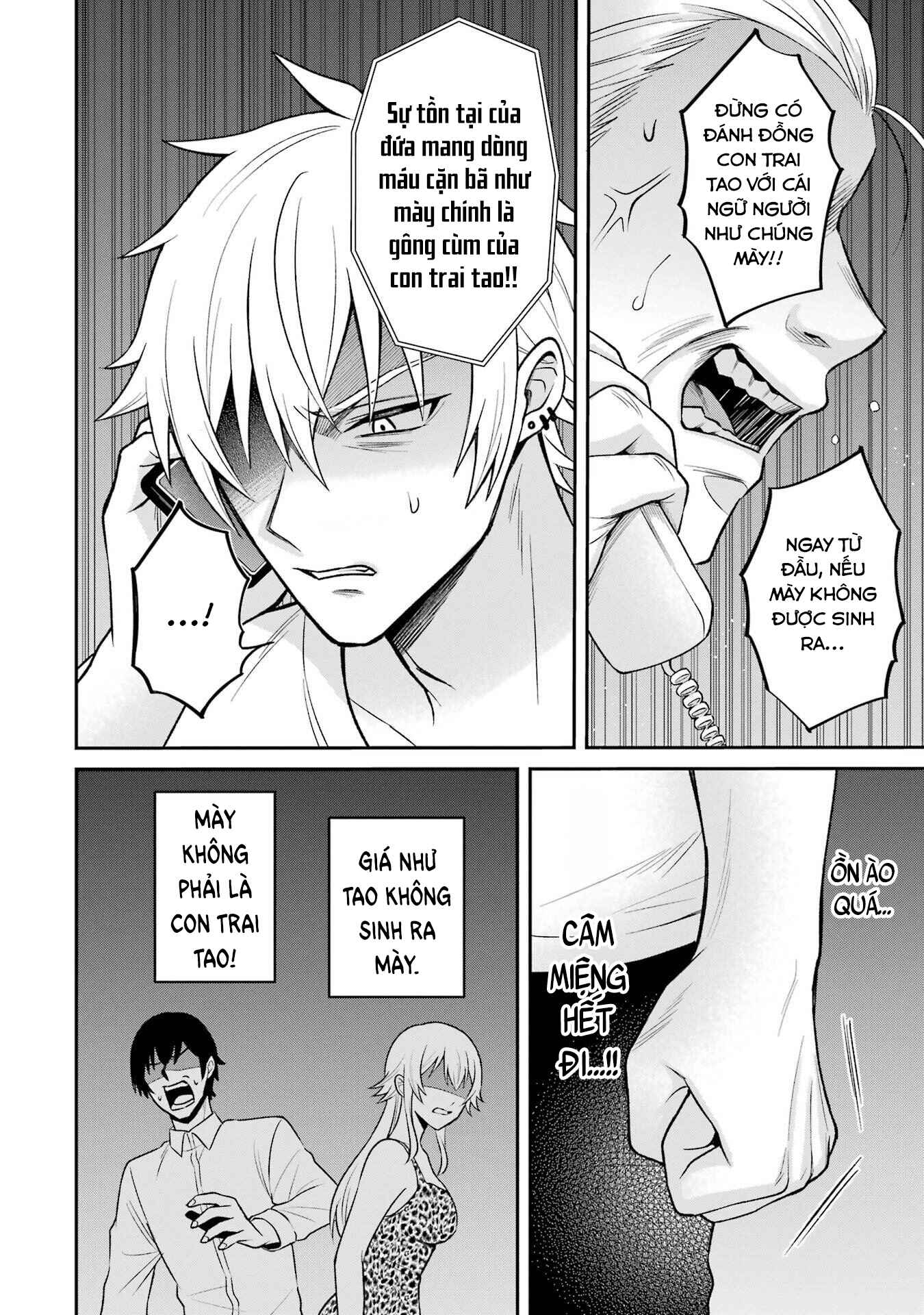 Tái Sinh Thành Tên Cặn Bã Trong Bộ Manga Cắm Sừng Mình Từng Đọc. Thế Nhưng Giờ Đây, Cô Nàng Nữ Chính Của Bộ Manga Ấy Lại Chủ Động Tiếp Cận Tôi Chapter 16 - 5