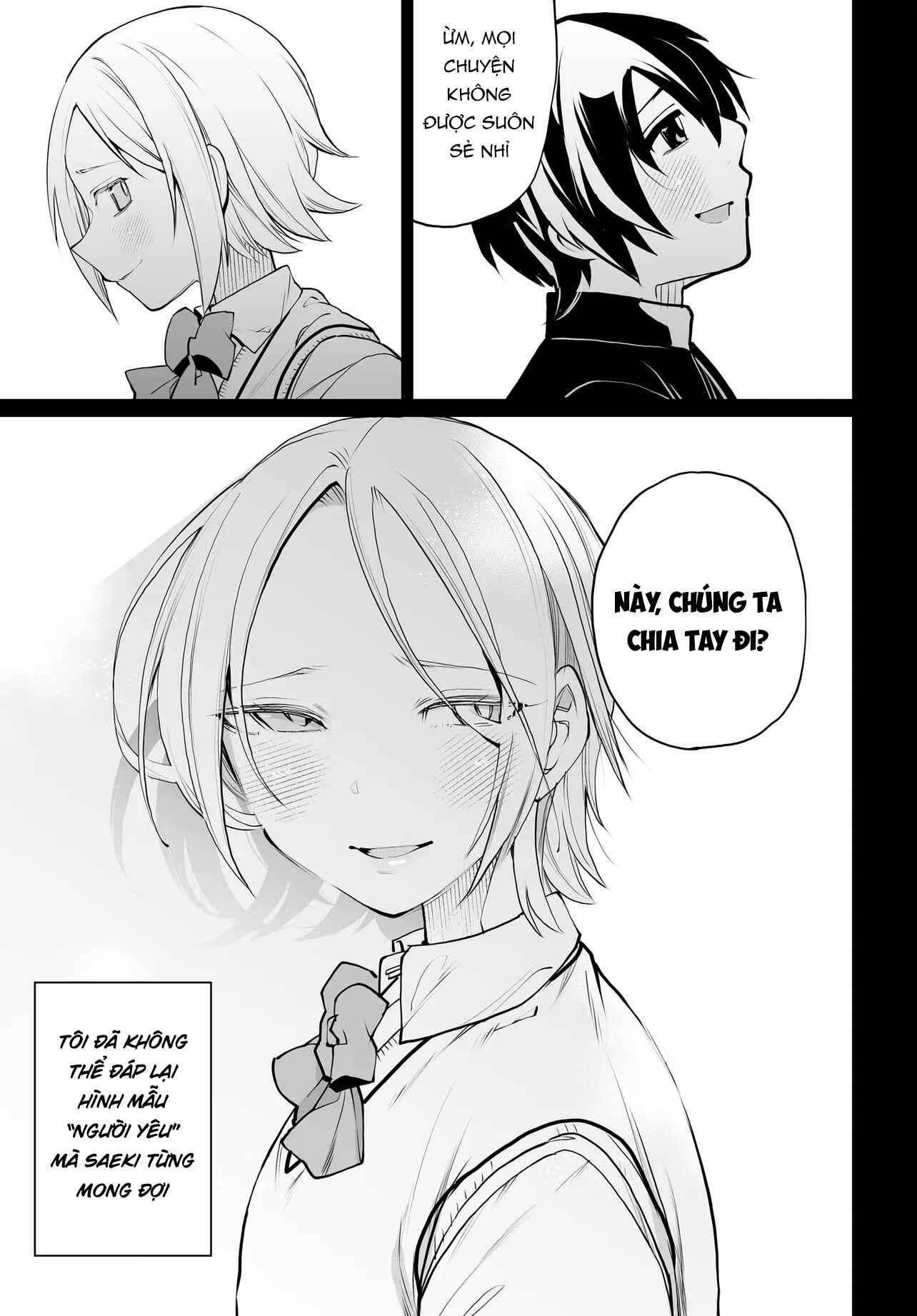 Otoko Girai Na Bijin Shimai Wo Namae Mo Tsugezu Ni Tasuketara Ittai Dounaru? Chapter 17 - 4