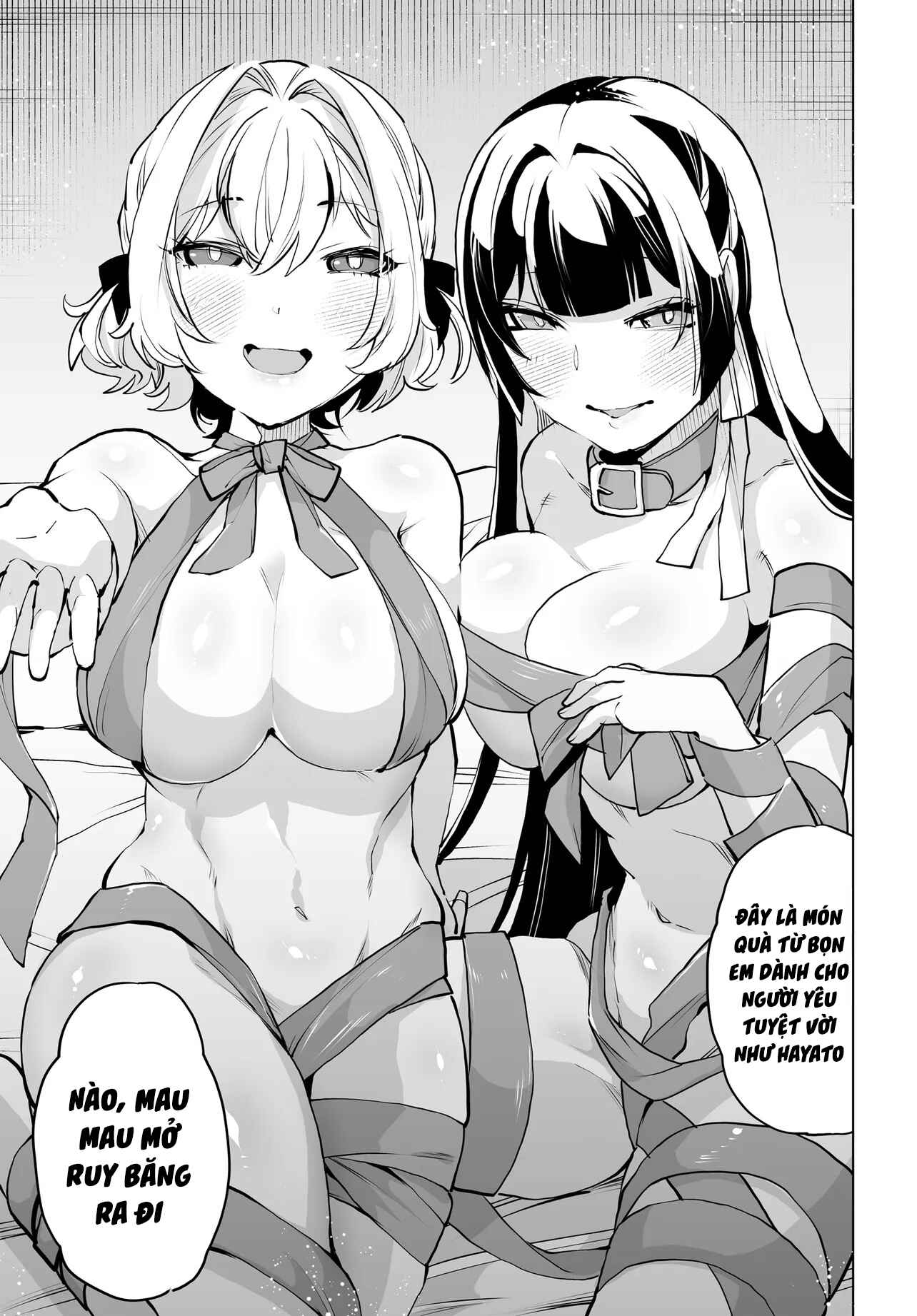 Otoko Girai Na Bijin Shimai Wo Namae Mo Tsugezu Ni Tasuketara Ittai Dounaru? Chapter 17 - 14