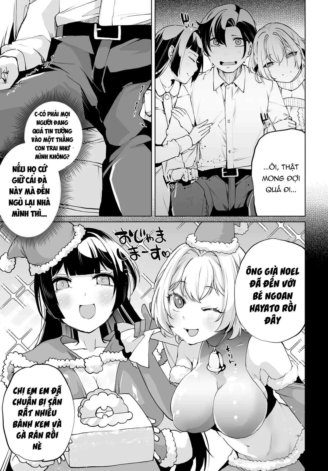 Otoko Girai Na Bijin Shimai Wo Namae Mo Tsugezu Ni Tasuketara Ittai Dounaru? Chapter 17 - 12