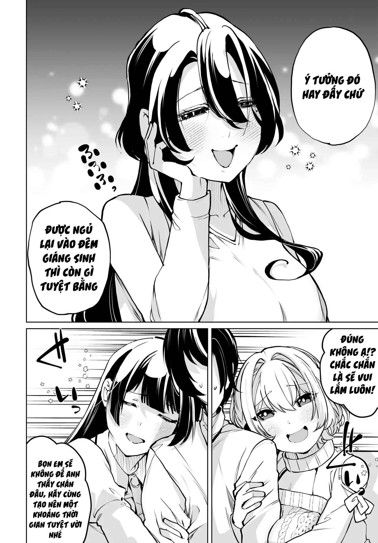 Otoko Girai Na Bijin Shimai Wo Namae Mo Tsugezu Ni Tasuketara Ittai Dounaru? Chapter 17 - 11