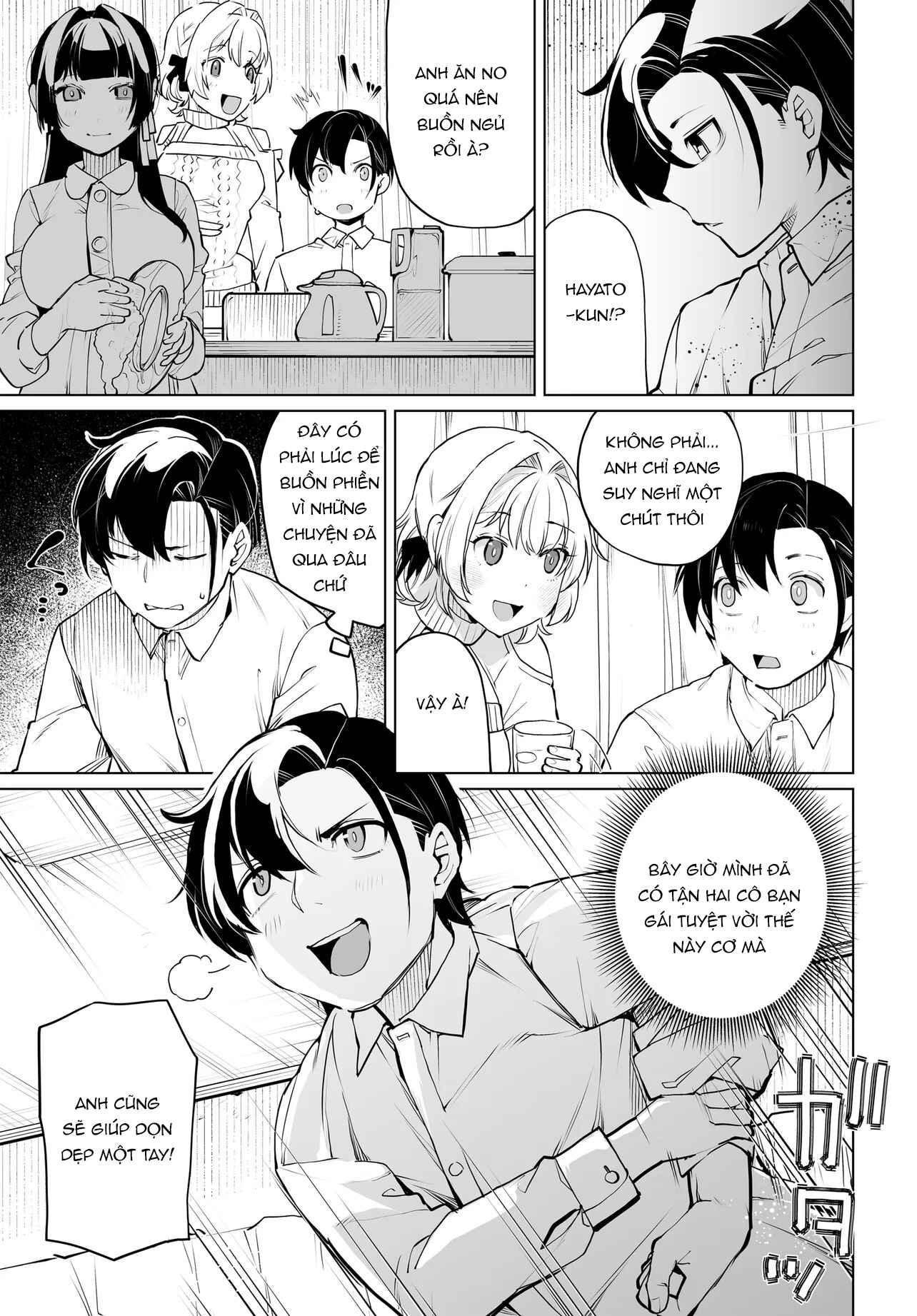 Otoko Girai Na Bijin Shimai Wo Namae Mo Tsugezu Ni Tasuketara Ittai Dounaru? Chapter 17 - 6