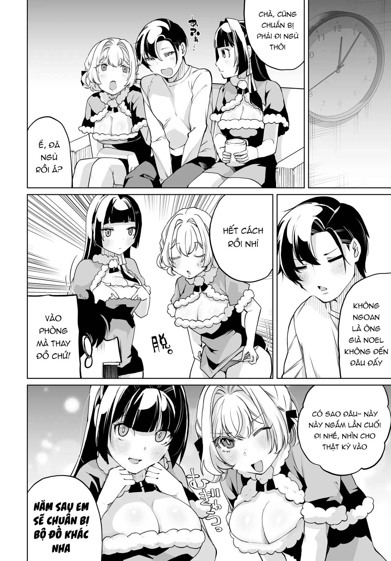 Otoko Girai Na Bijin Shimai Wo Namae Mo Tsugezu Ni Tasuketara Ittai Dounaru? Chapter 18 - 17