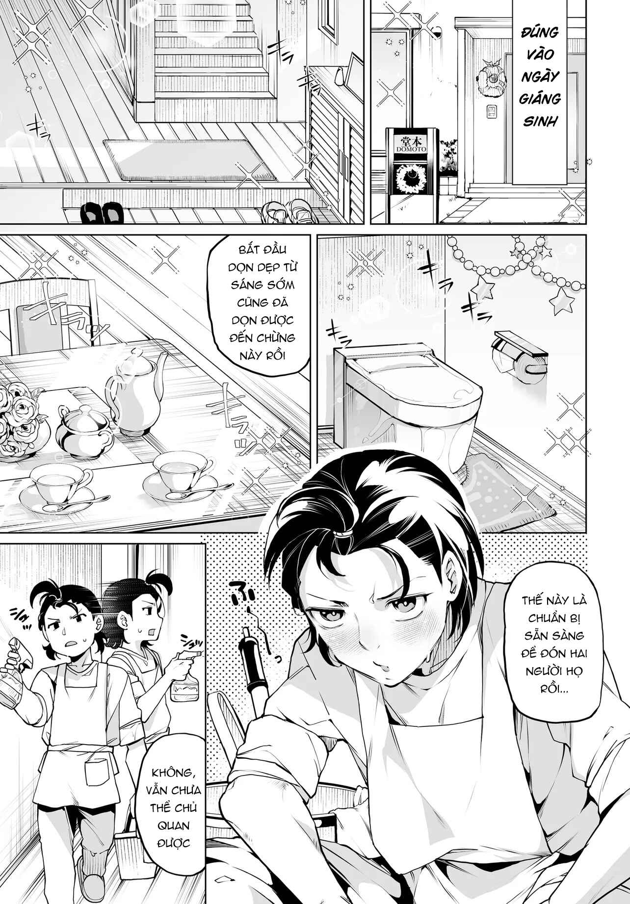 Otoko Girai Na Bijin Shimai Wo Namae Mo Tsugezu Ni Tasuketara Ittai Dounaru? Chapter 18 - 2