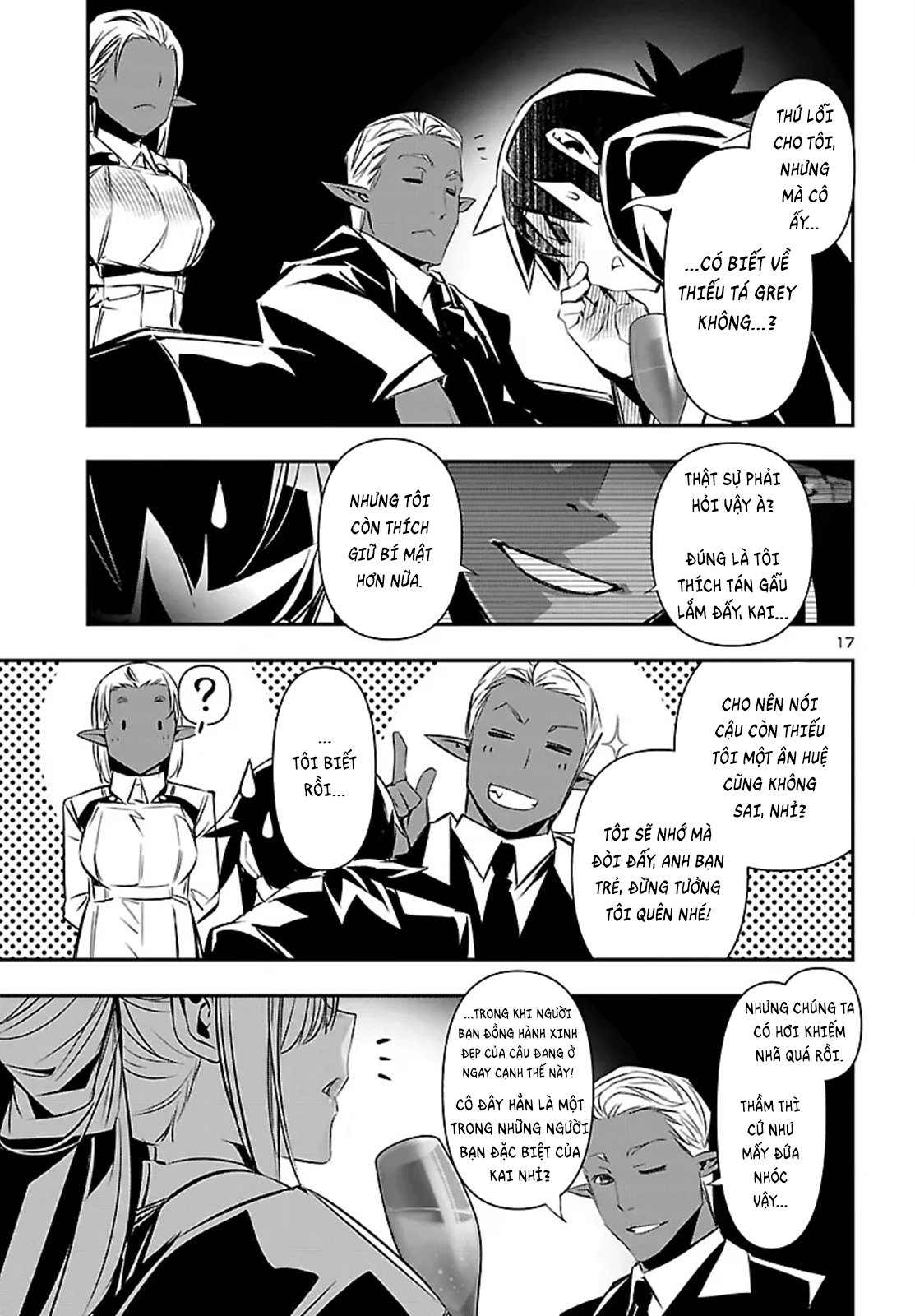 Shinju No Nectar Chapter 100 - 18