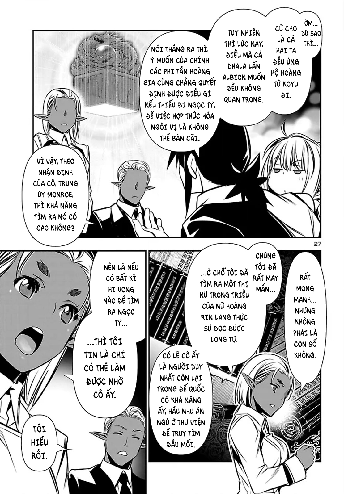 Shinju No Nectar Chapter 100 - 28