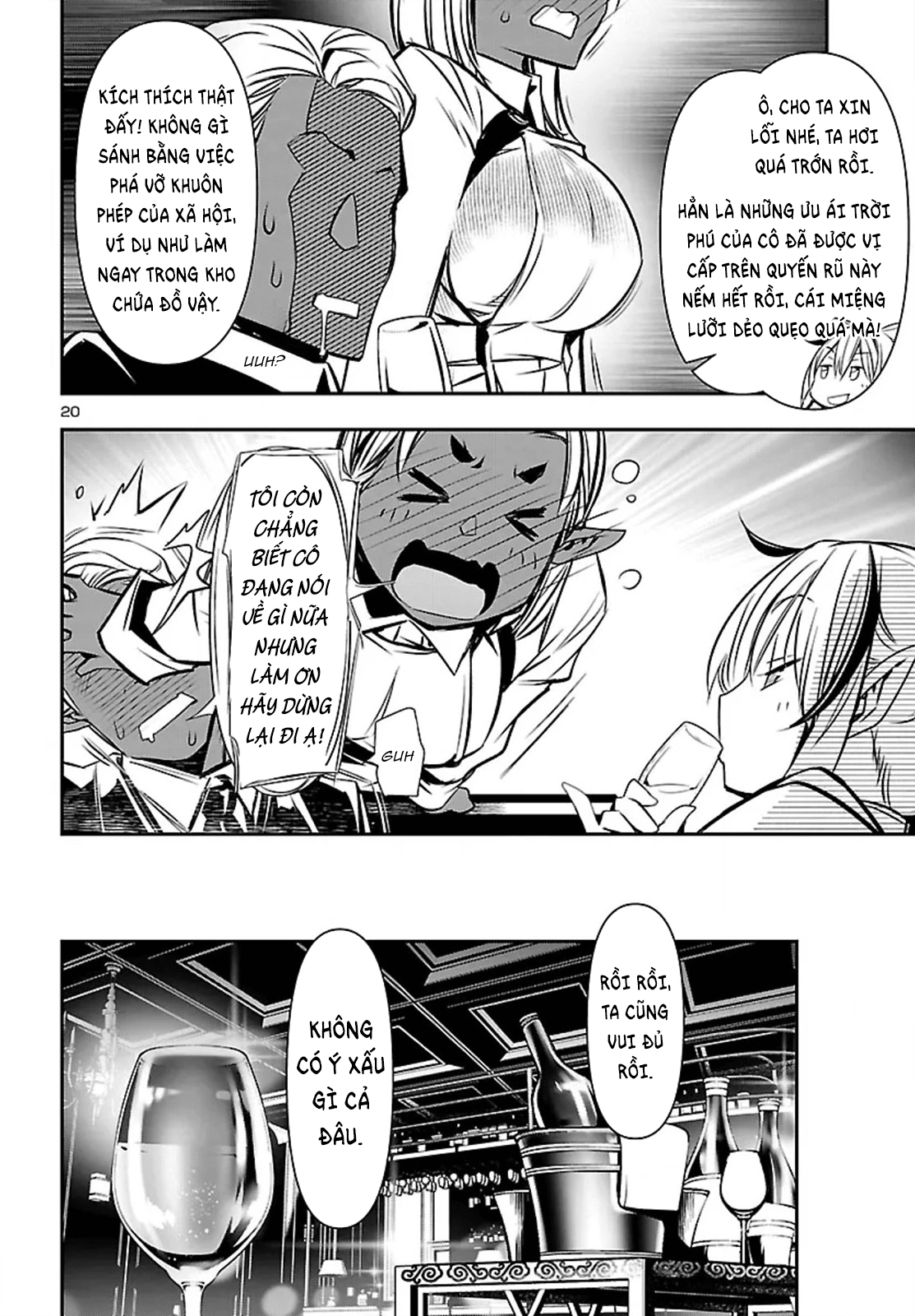 Shinju No Nectar Chapter 100 - 21