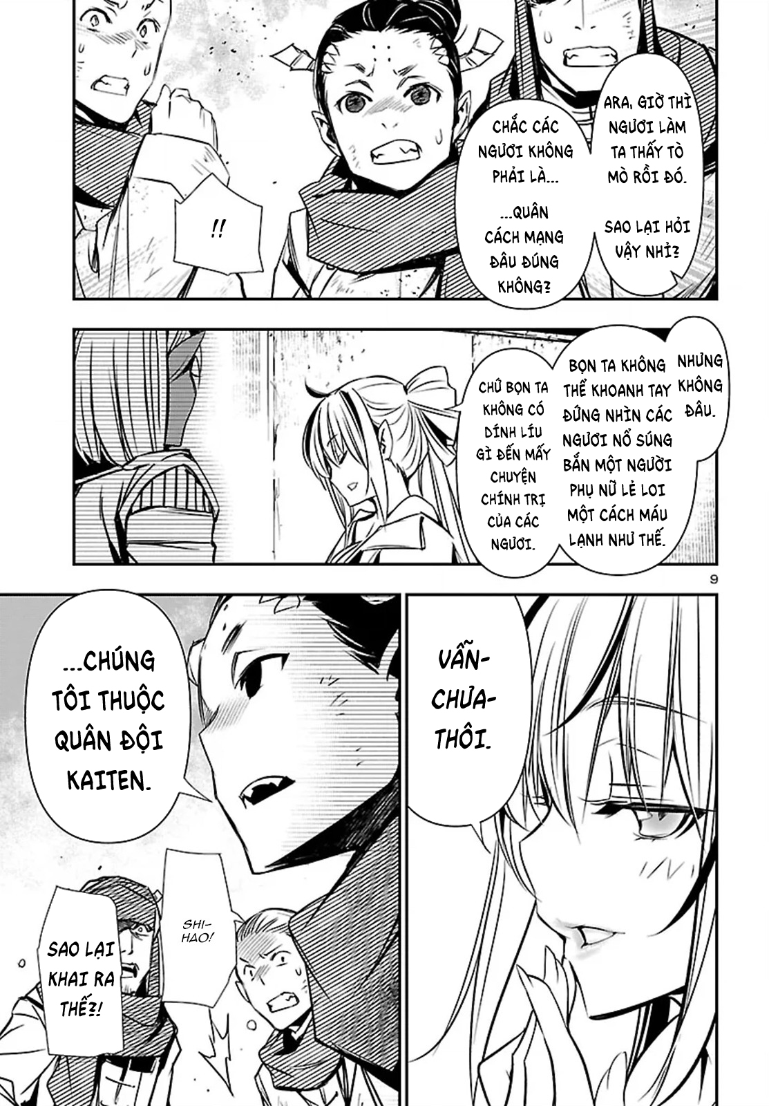 Shinju No Nectar Chapter 100 - 10