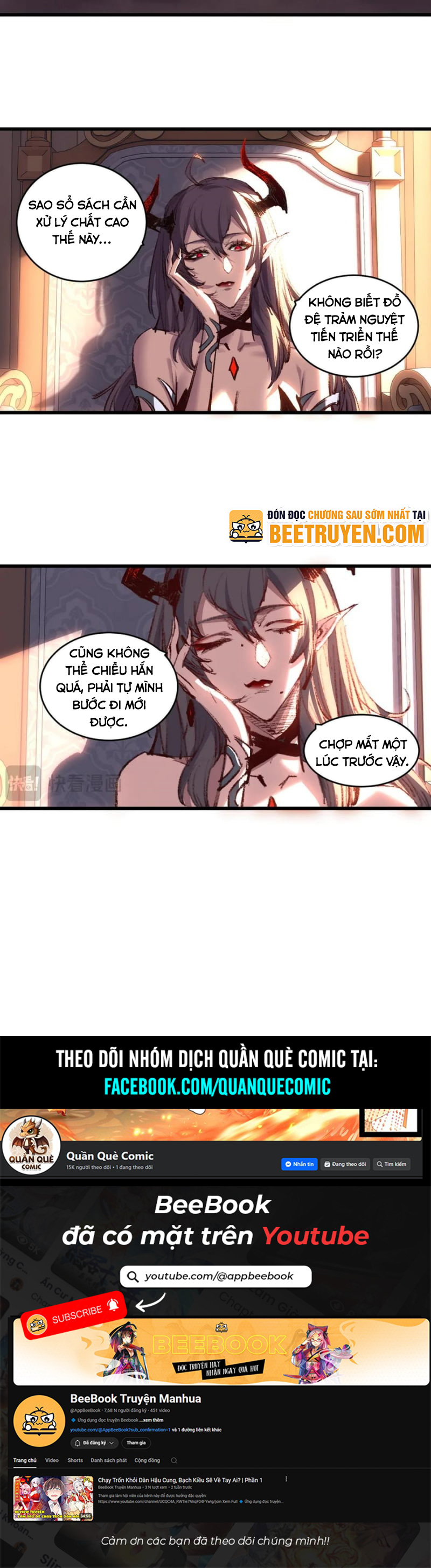 Trảm Nguyệt Chapter 75 - 16