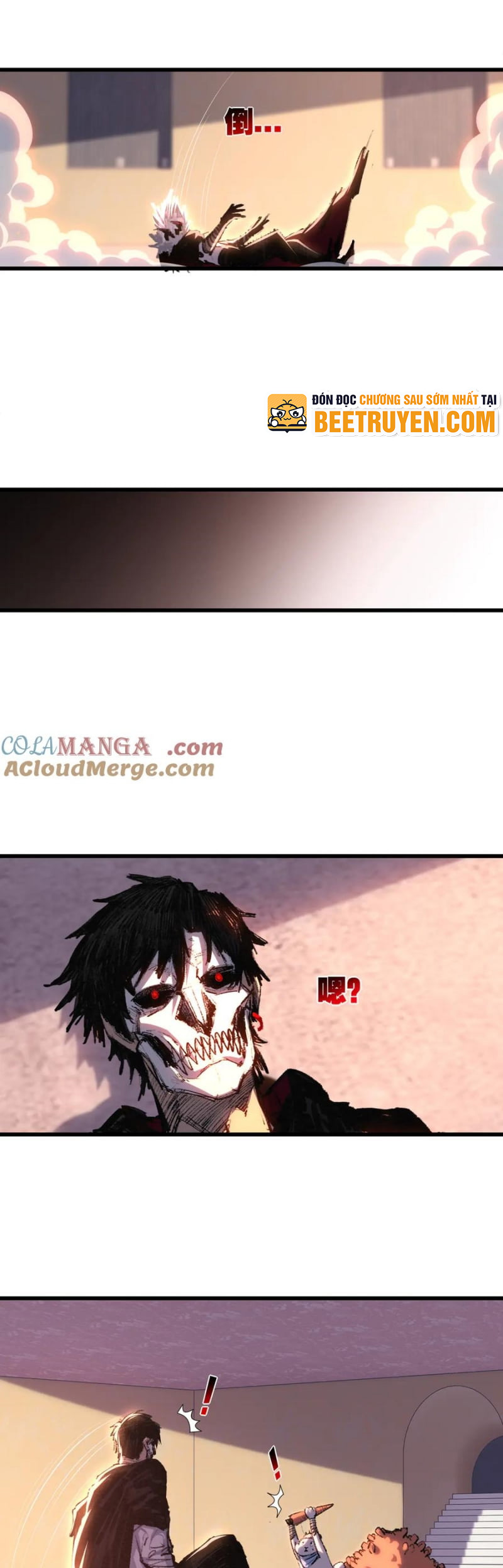 Trảm Nguyệt Chapter 75 - 13
