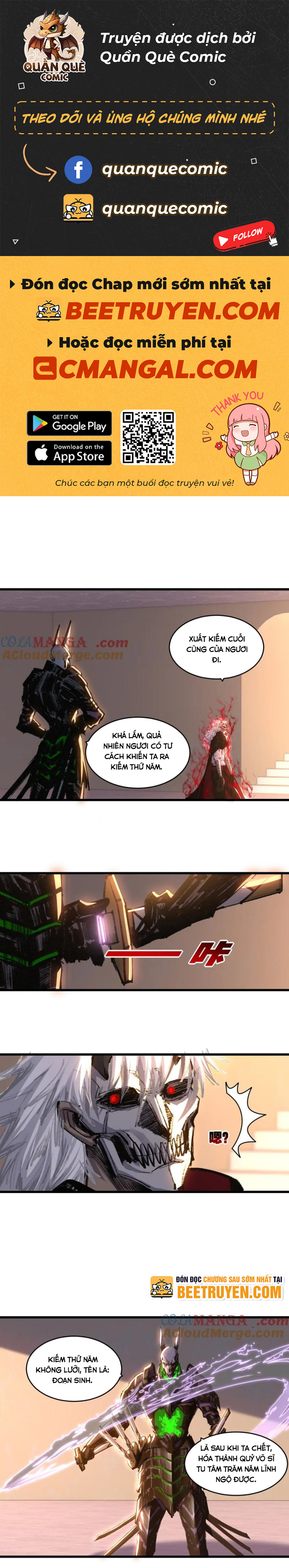 Trảm Nguyệt Chapter 75 - 1