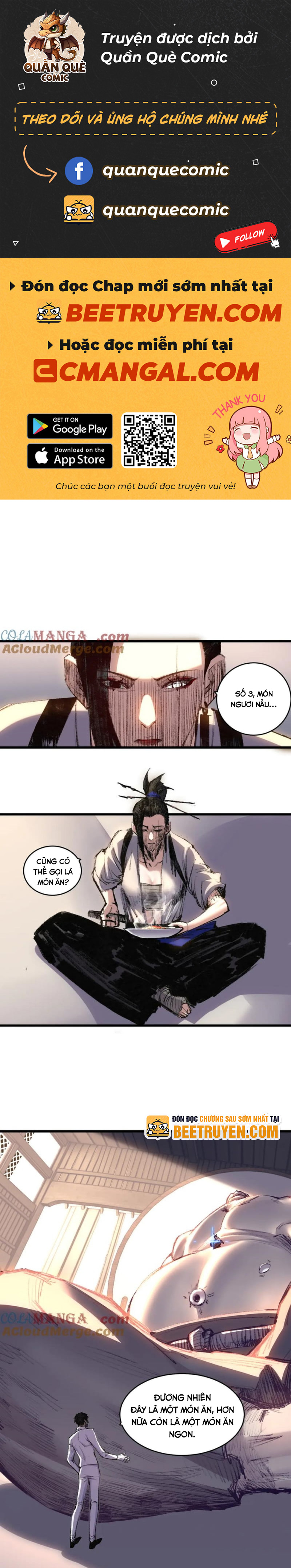 Trảm Nguyệt Chapter 73 - 1