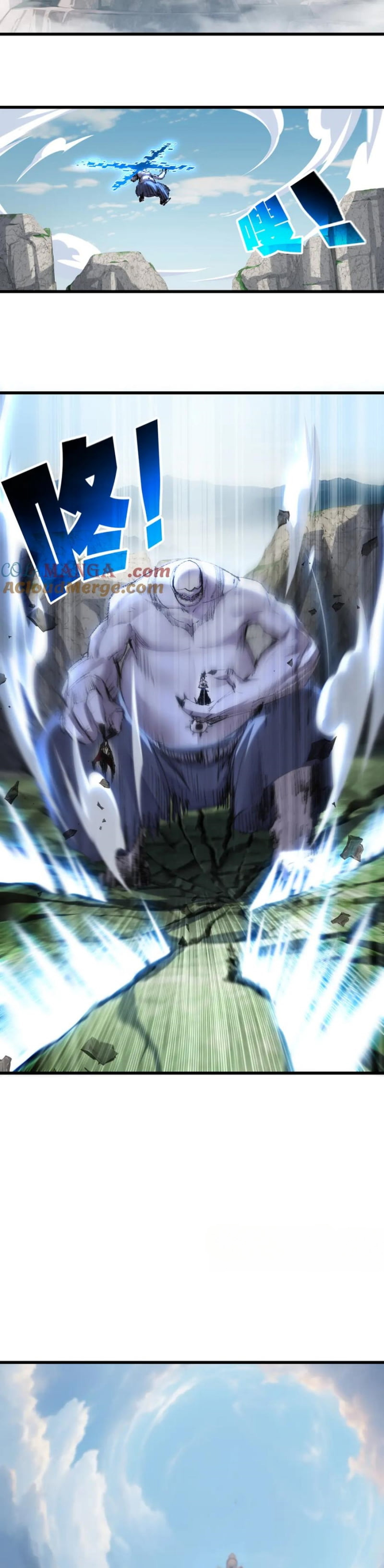 Trảm Nguyệt Chapter 73 - 10