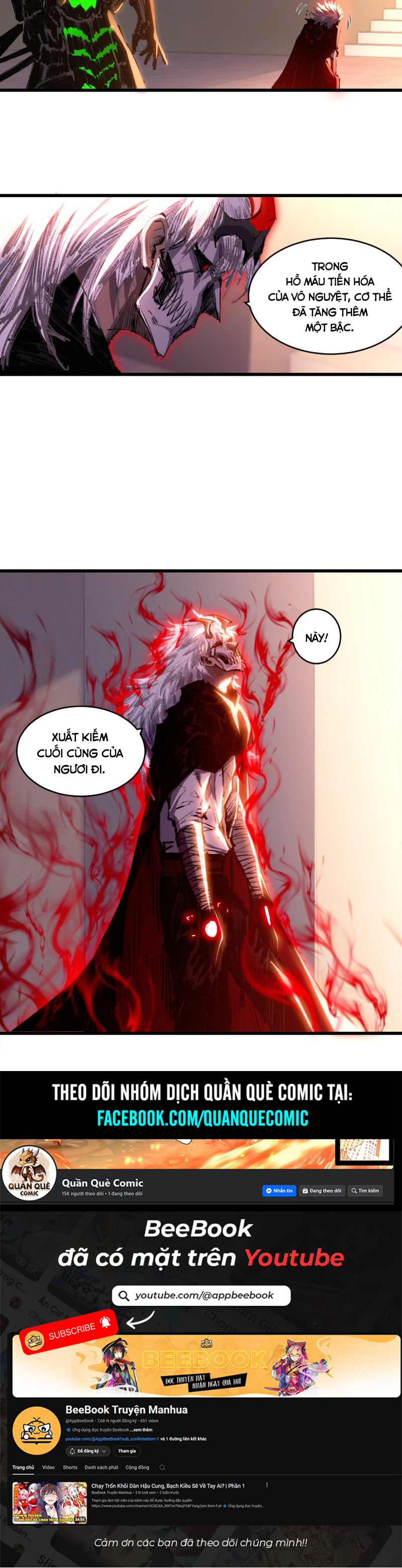 Trảm Nguyệt Chapter 74 - 20