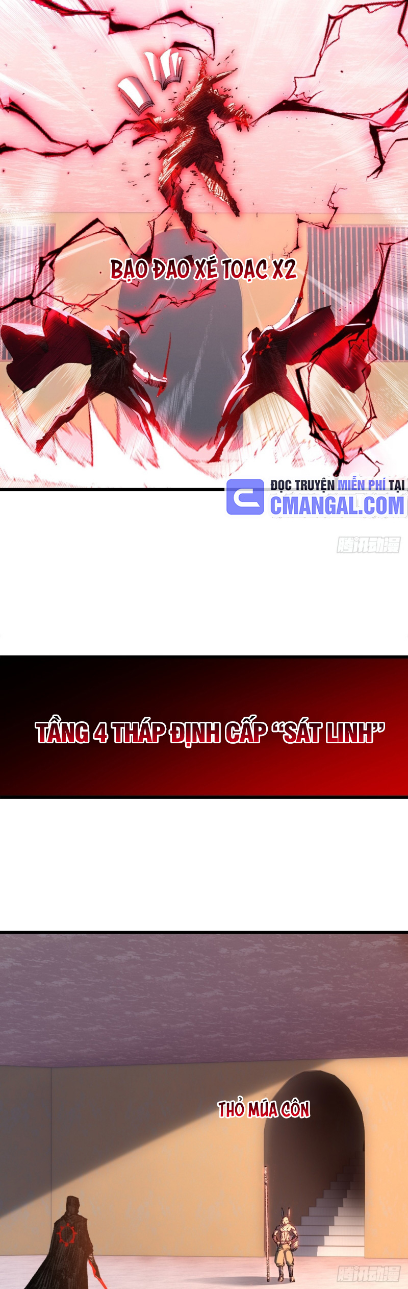 Trảm Nguyệt Chapter 74 - 3