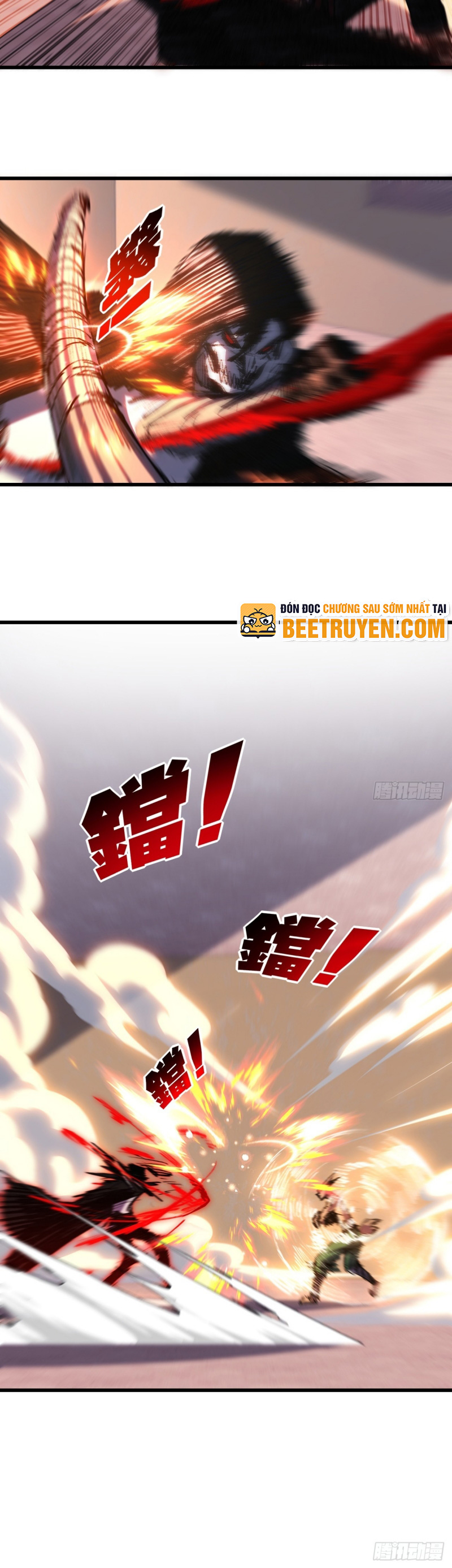 Trảm Nguyệt Chapter 74 - 5