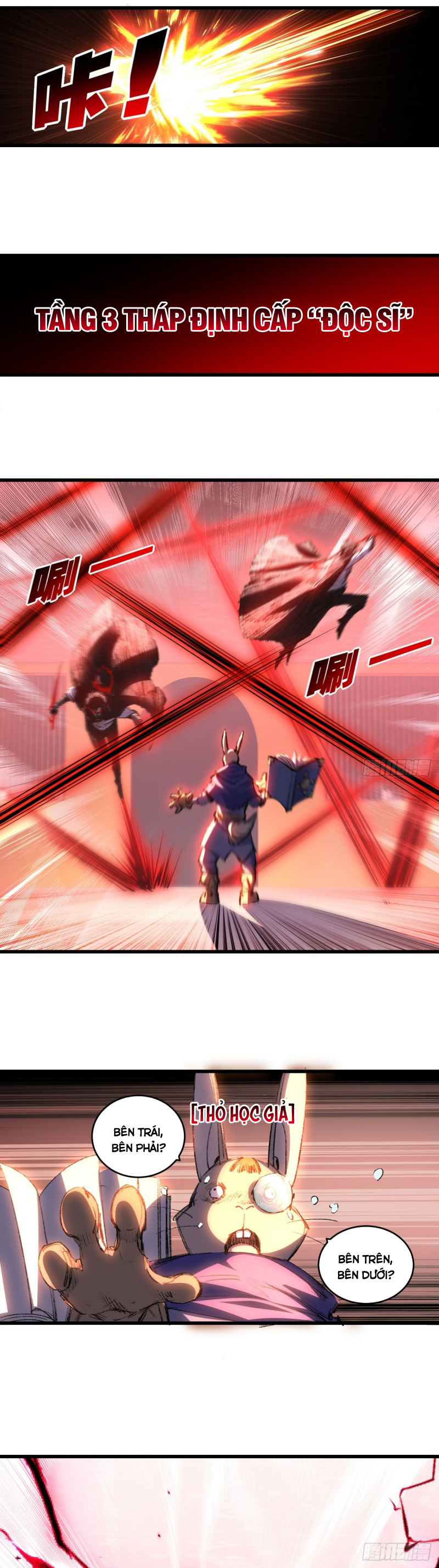 Trảm Nguyệt Chapter 74 - 2