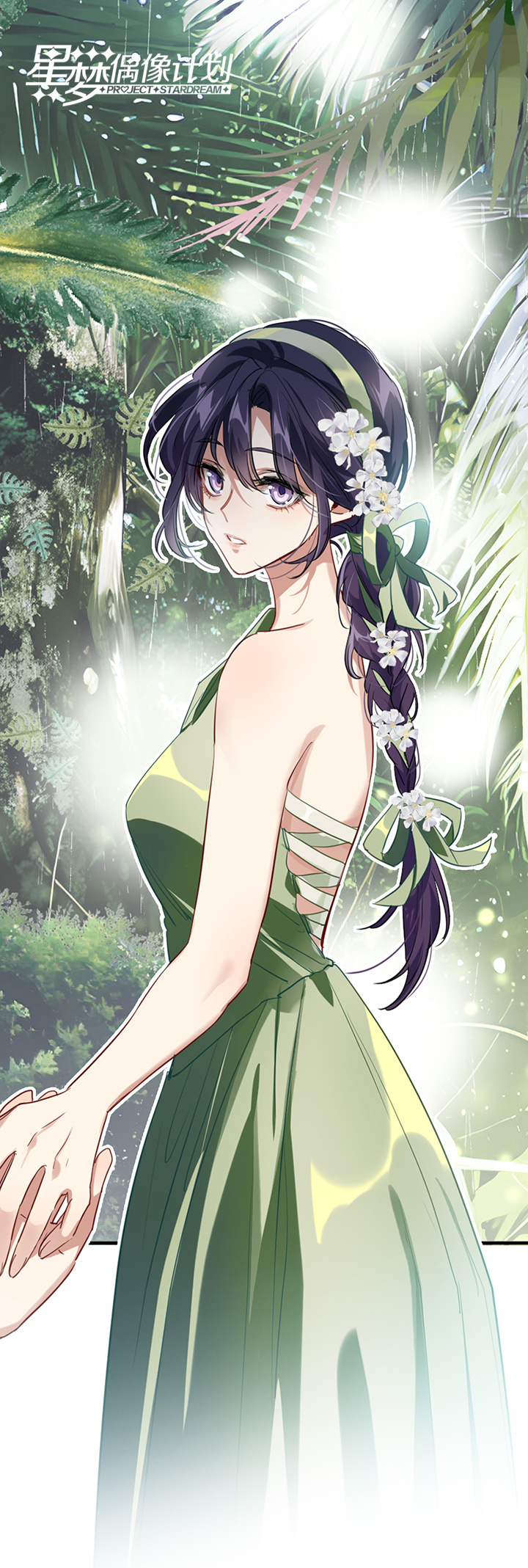 Tinh Mộng Thần Tượng Chapter 352 - 78