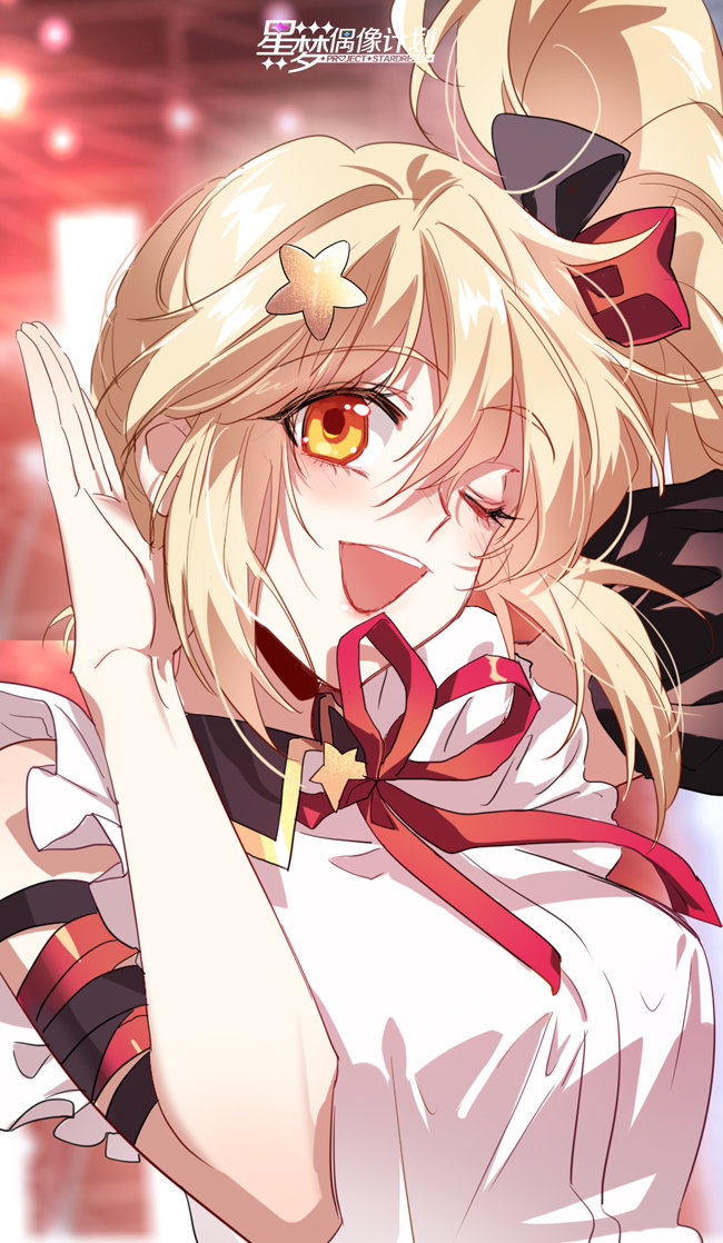 Tinh Mộng Thần Tượng Chapter 352 - 46