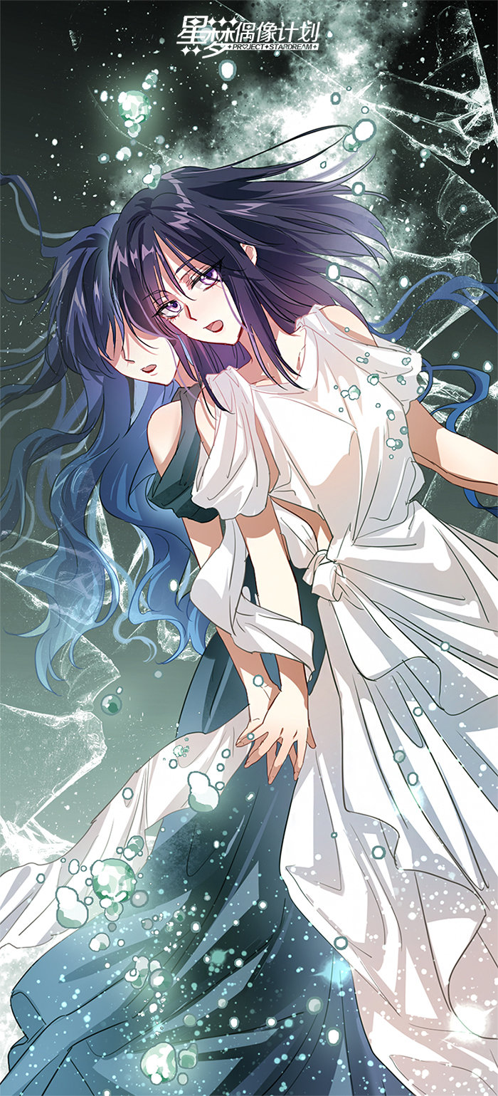 Tinh Mộng Thần Tượng Chapter 352 - 15