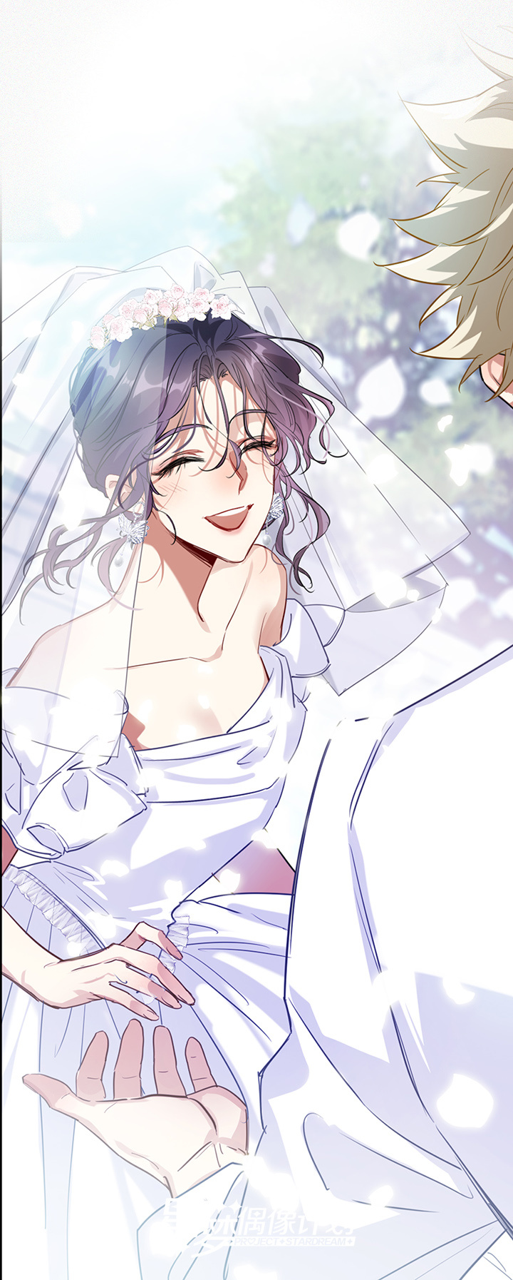 Tinh Mộng Thần Tượng Chapter 352 - 80