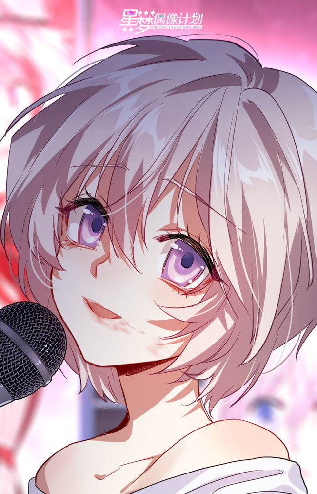 Tinh Mộng Thần Tượng Chapter 352 - 43