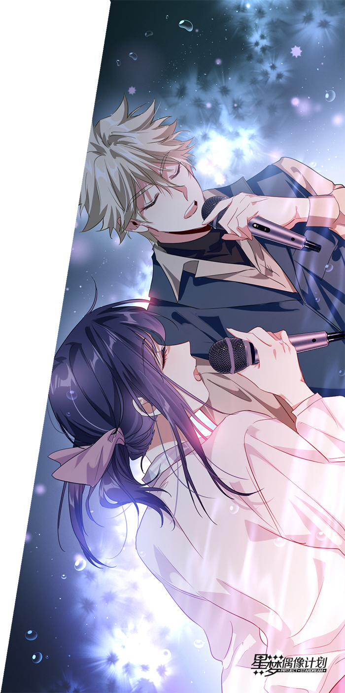 Tinh Mộng Thần Tượng Chapter 352 - 54