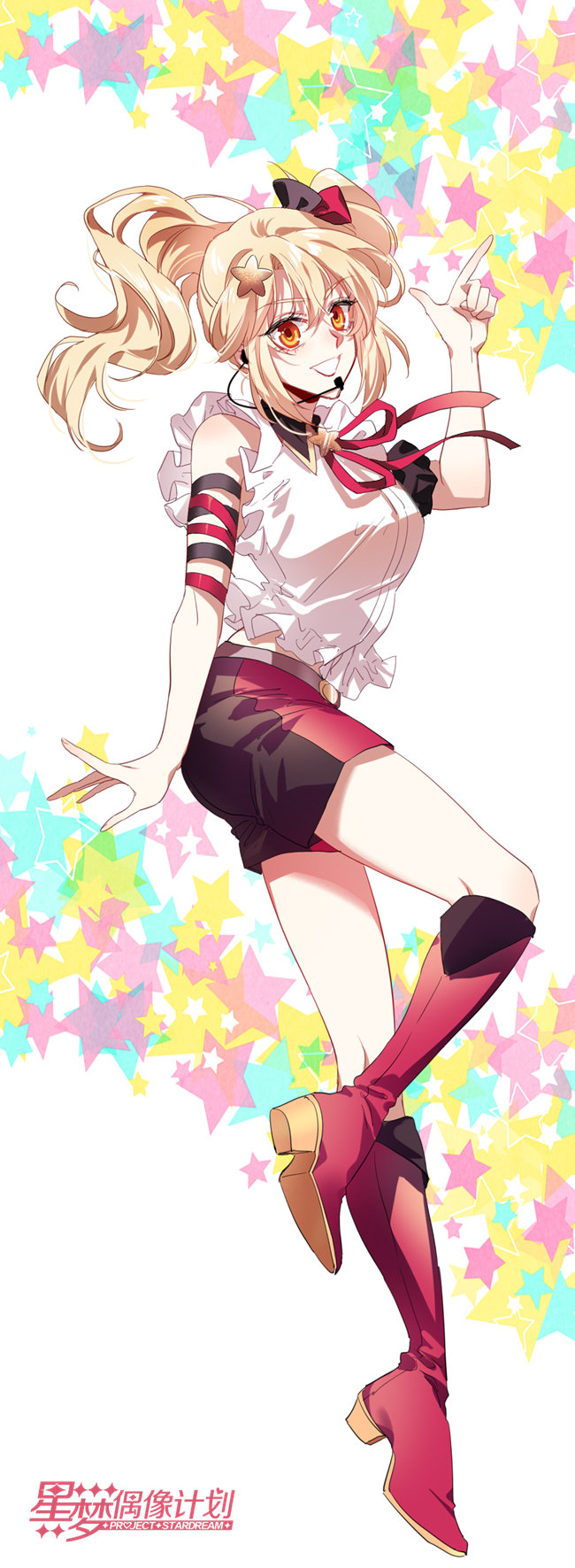 Tinh Mộng Thần Tượng Chapter 352 - 45