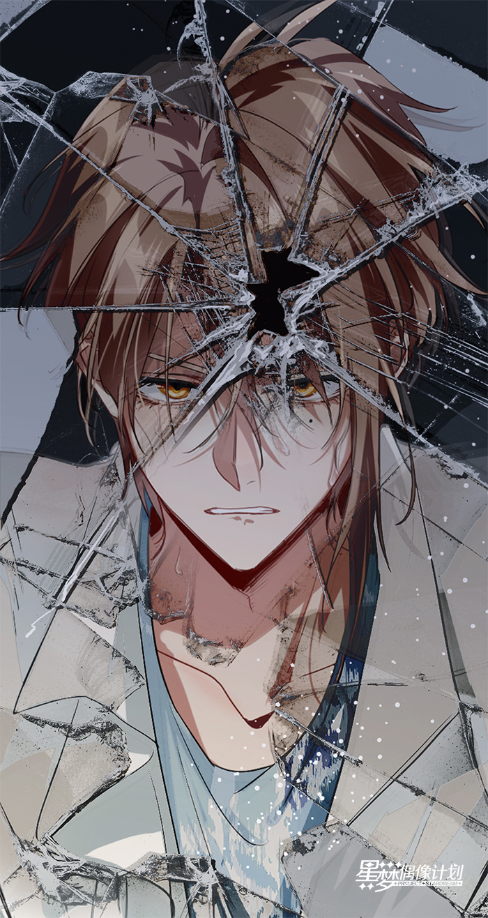 Tinh Mộng Thần Tượng Chapter 352 - 57