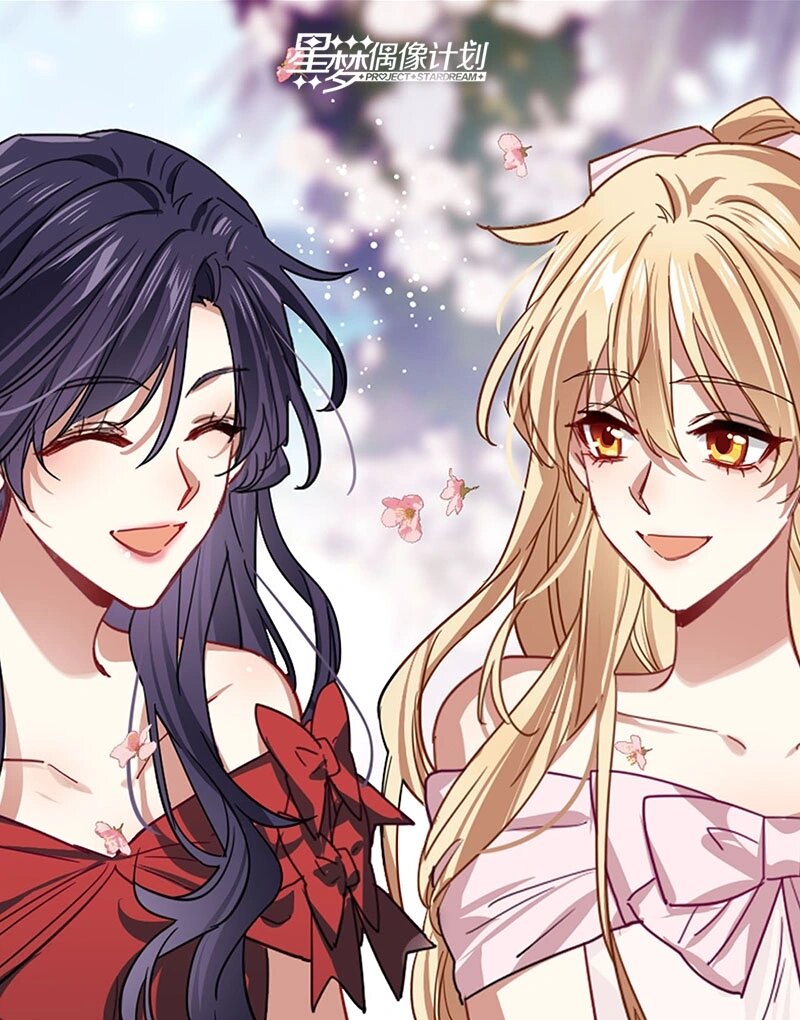 Tinh Mộng Thần Tượng Chapter 352 - 106