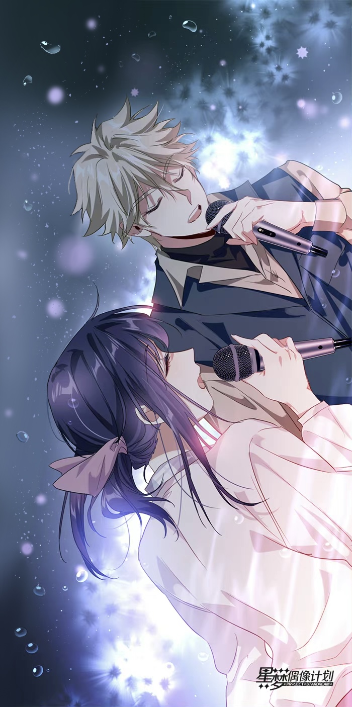 Tinh Mộng Thần Tượng Chapter 352 - 53