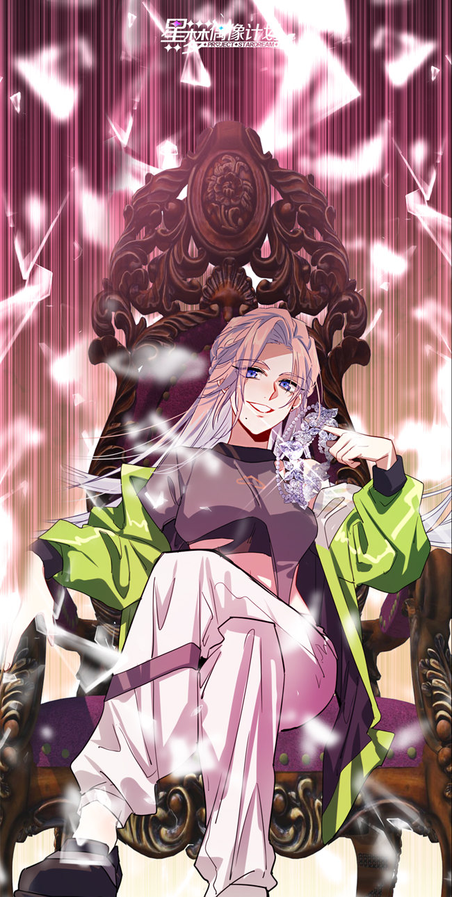 Tinh Mộng Thần Tượng Chapter 352 - 32