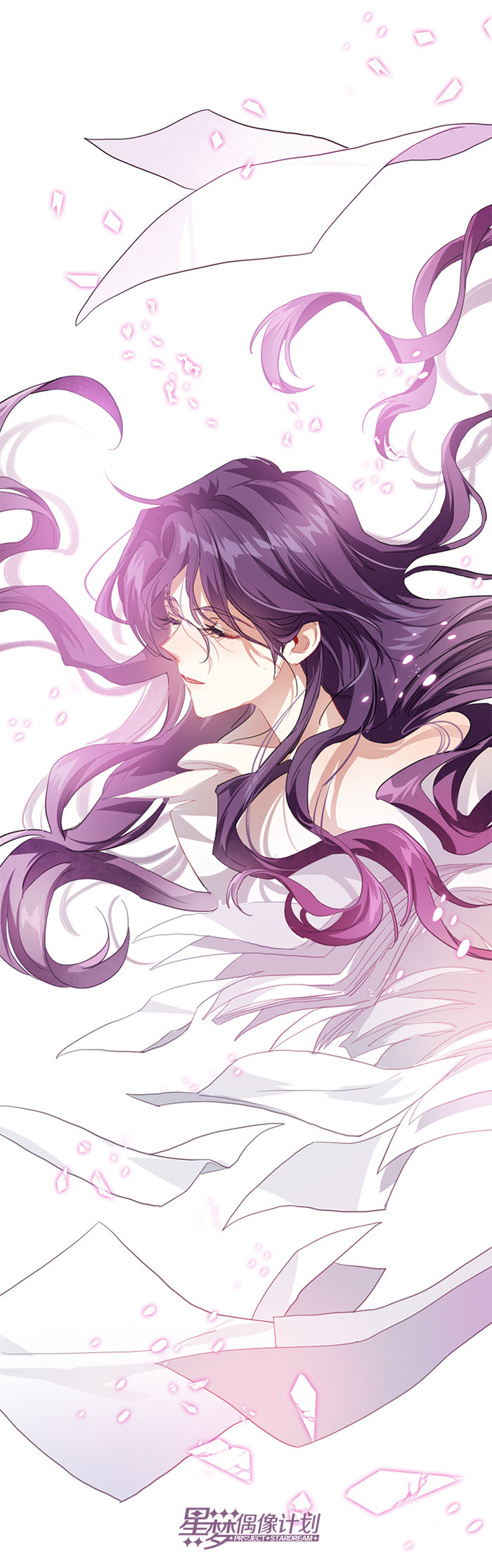 Tinh Mộng Thần Tượng Chapter 352 - 28