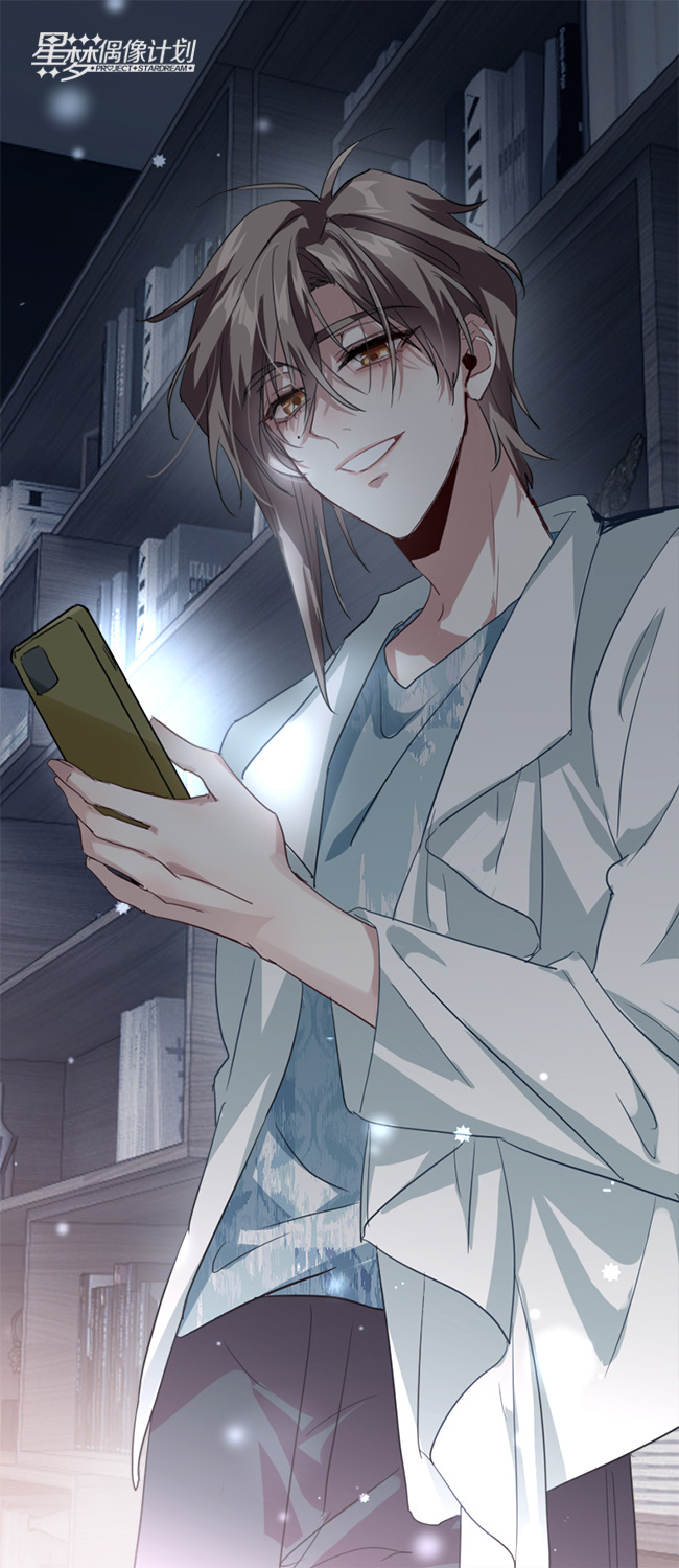 Tinh Mộng Thần Tượng Chapter 352 - 58