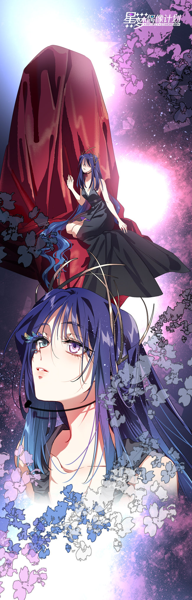 Tinh Mộng Thần Tượng Chapter 352 - 33