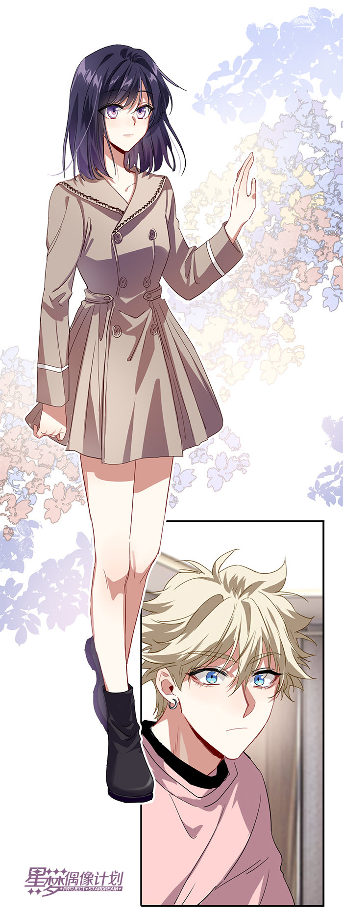 Tinh Mộng Thần Tượng Chapter 352 - 20