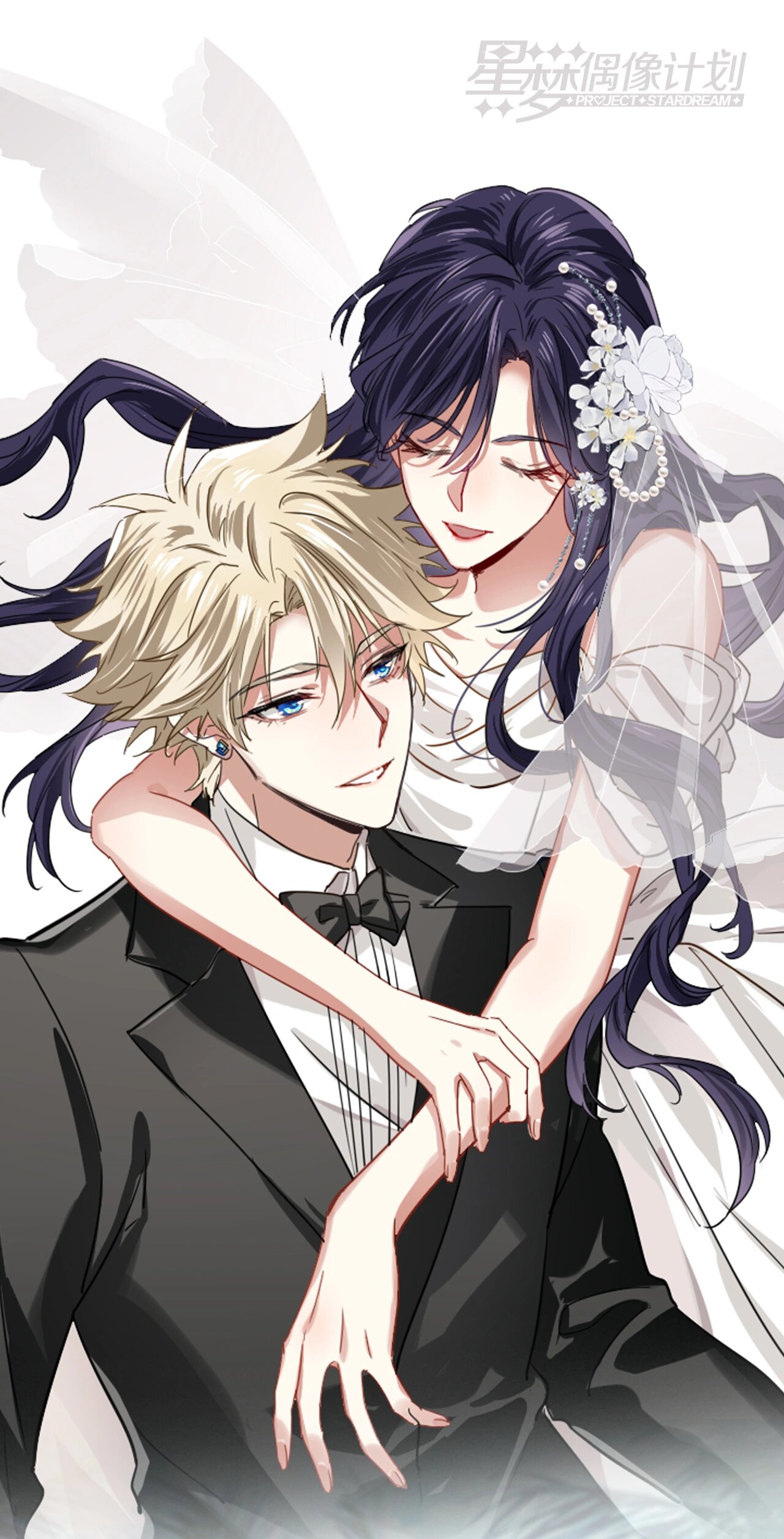 Tinh Mộng Thần Tượng Chapter 352 - 99