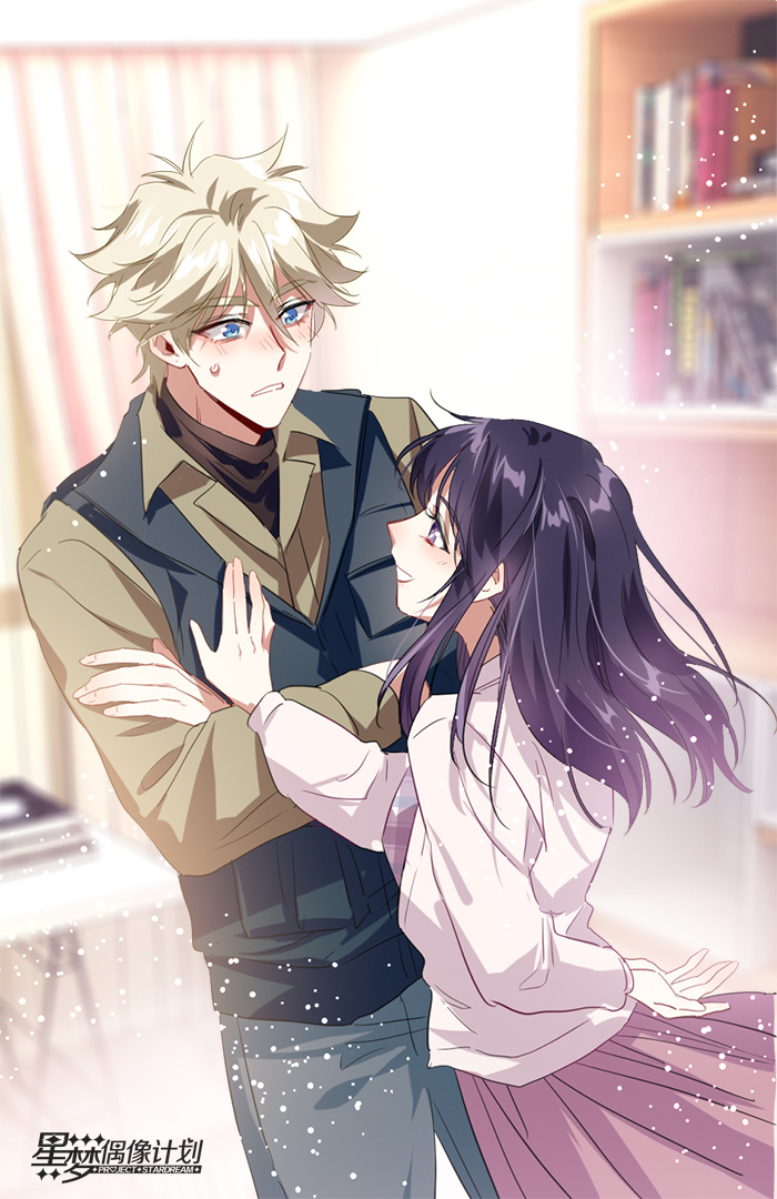 Tinh Mộng Thần Tượng Chapter 352 - 52