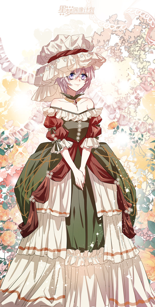 Tinh Mộng Thần Tượng Chapter 352 - 42