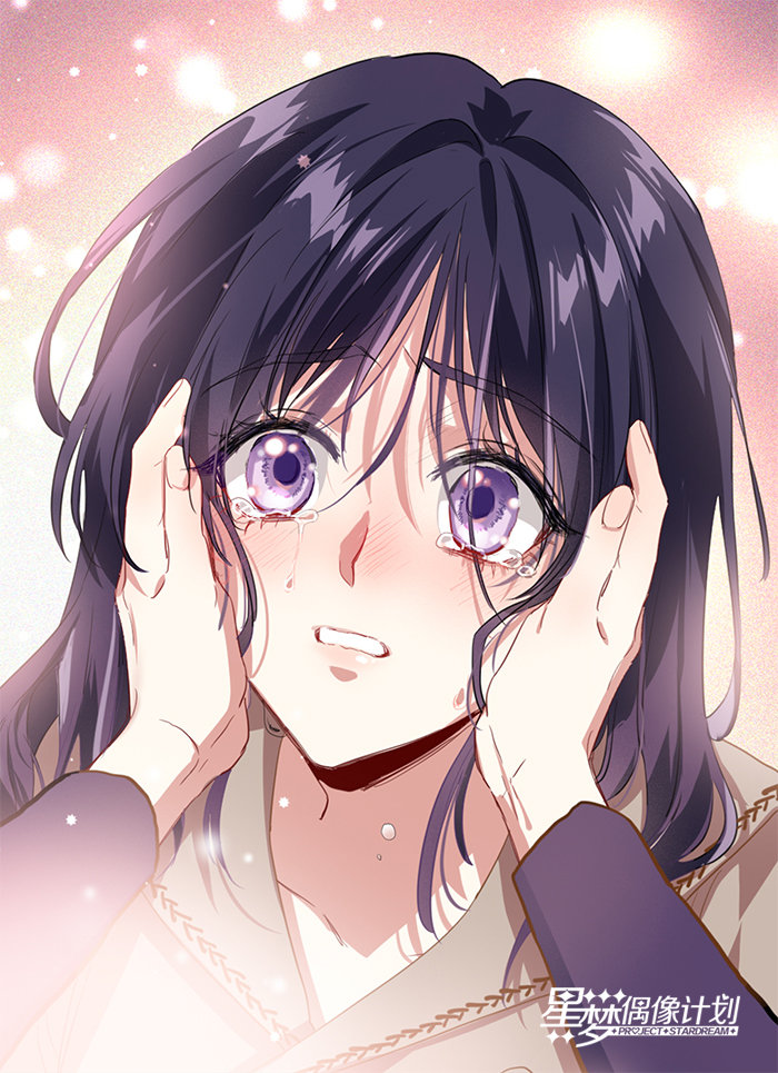 Tinh Mộng Thần Tượng Chapter 352 - 19