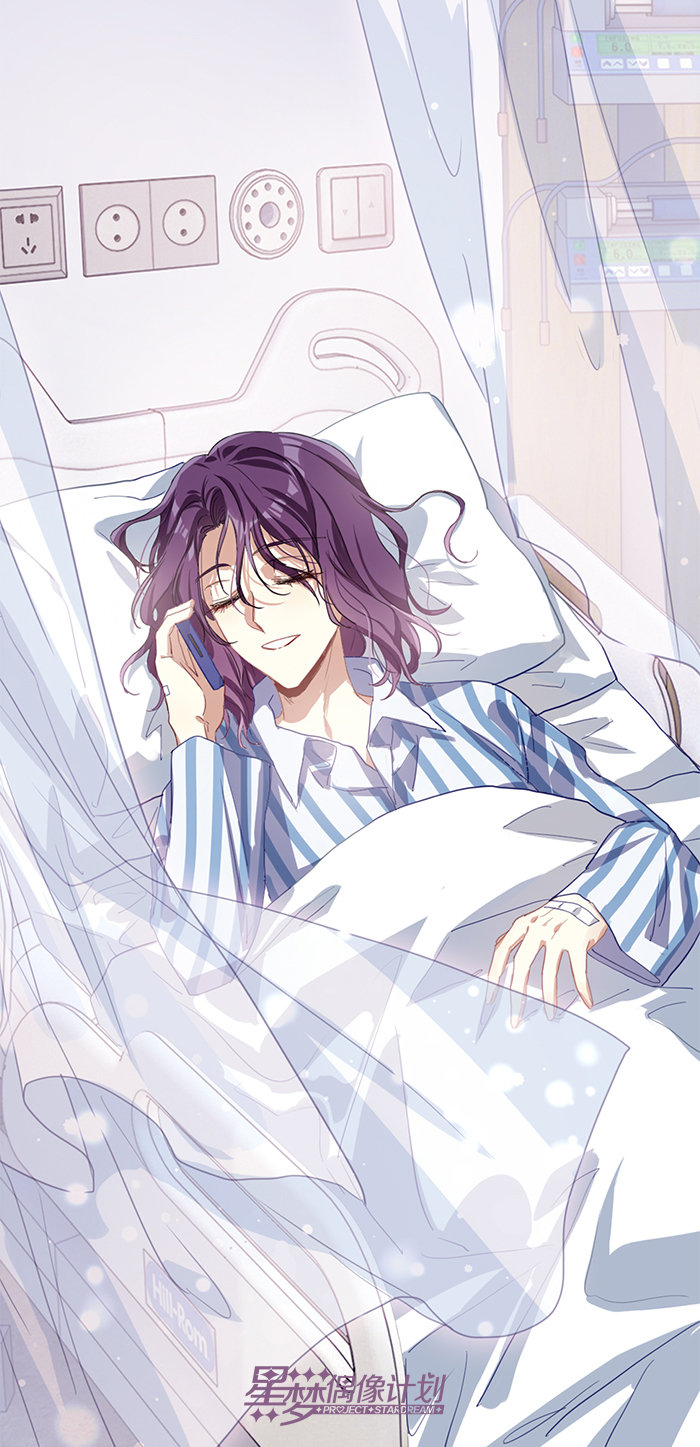 Tinh Mộng Thần Tượng Chapter 352 - 27